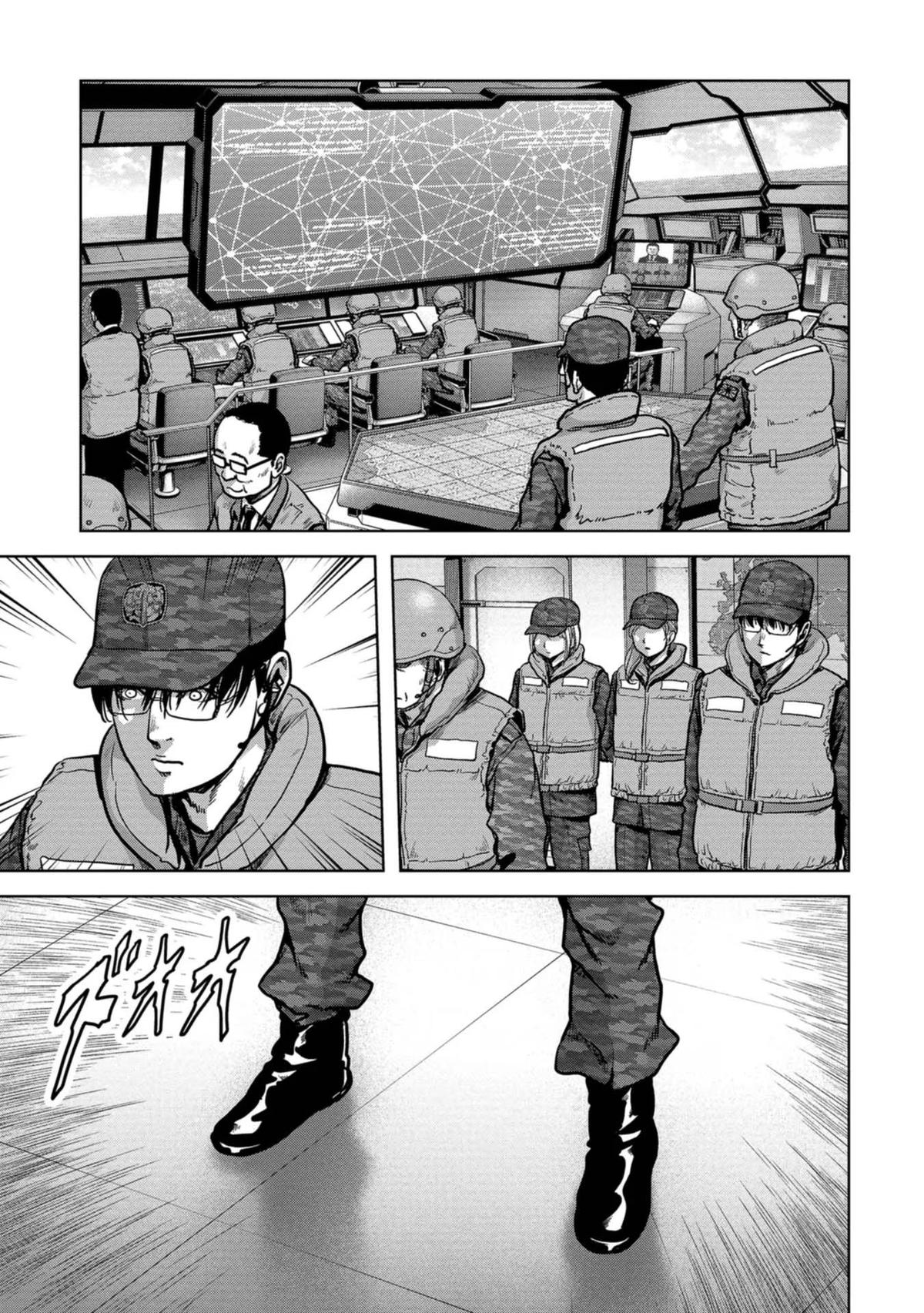 Kaijuu Jieitai Chap 44 - Next Chap 45