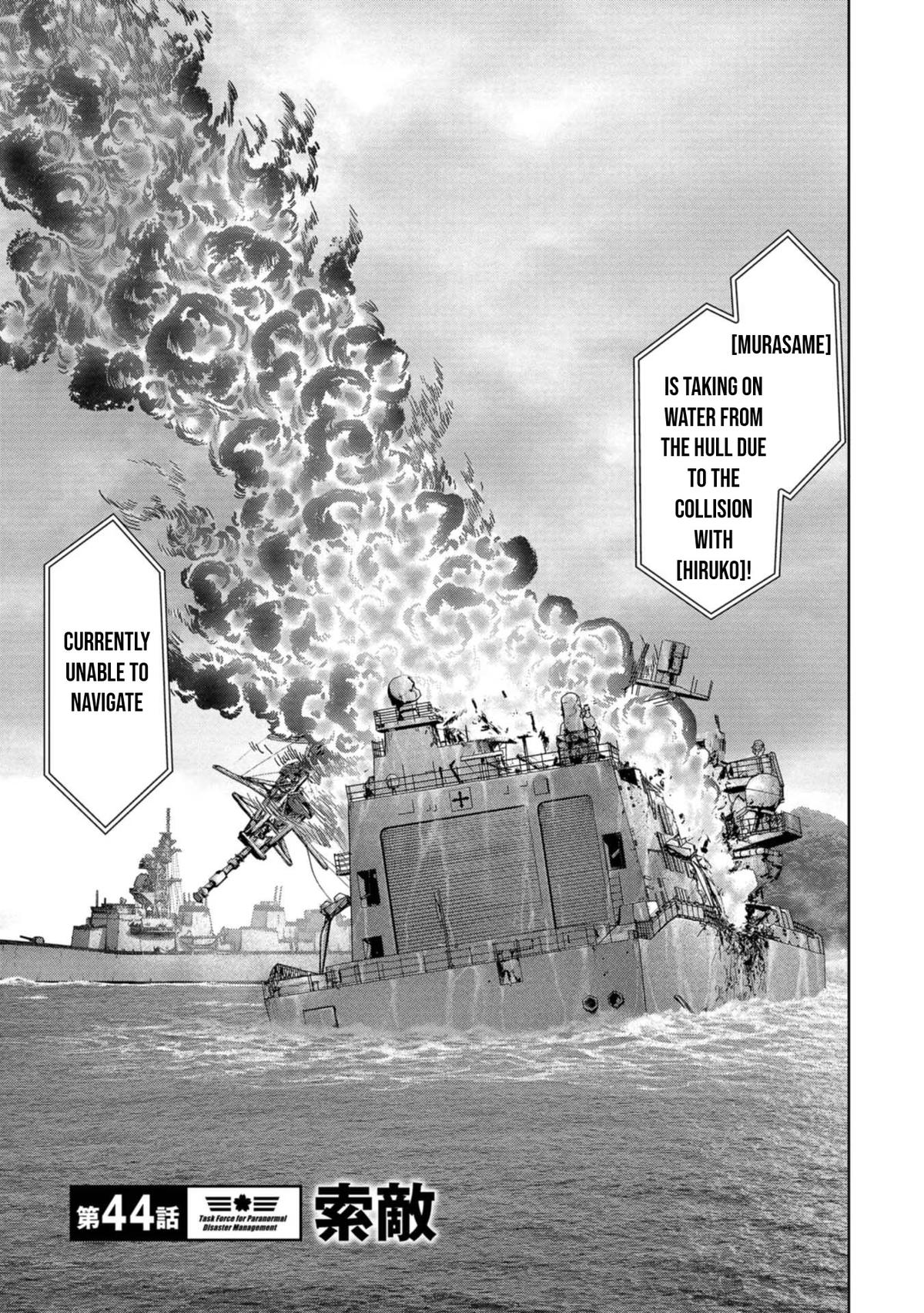 Kaijuu Jieitai Chap 44 - Next Chap 45