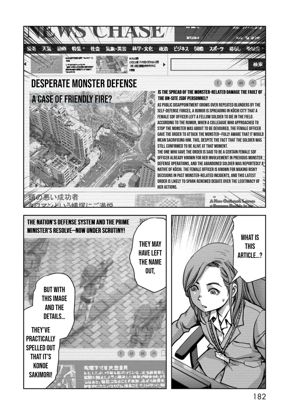 Kaijuu Jieitai Chap 44 - Next Chap 45