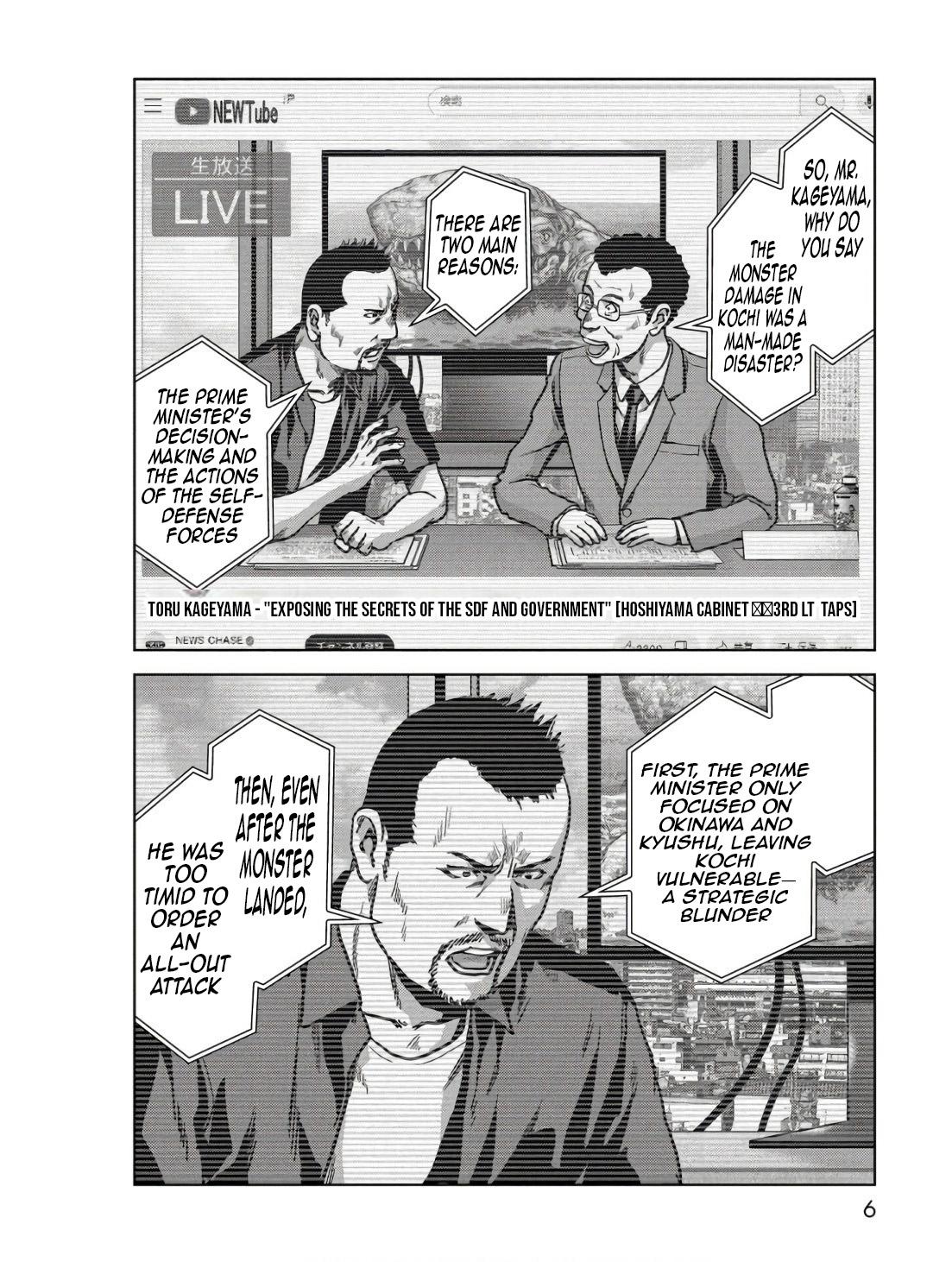 Kaijuu Jieitai Chap 45 - Next Chap 46