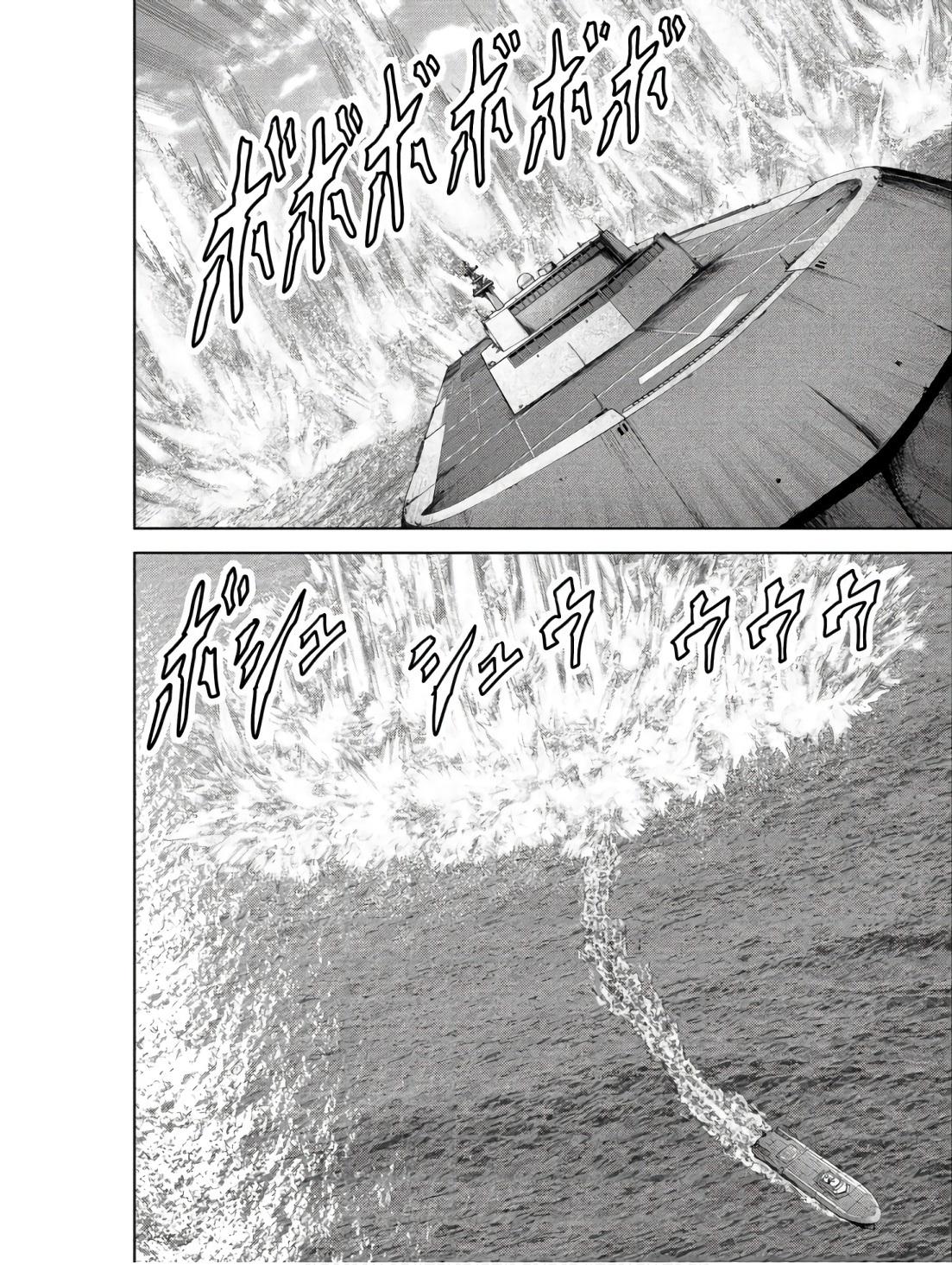 Kaijuu Jieitai Chap 45 - Next Chap 46