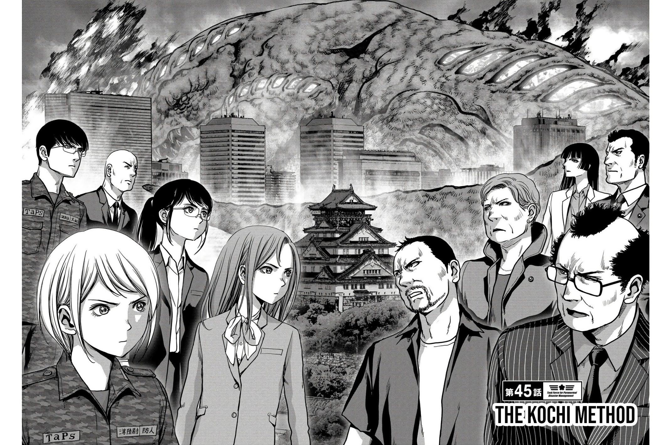 Kaijuu Jieitai Chap 45 - Next Chap 46