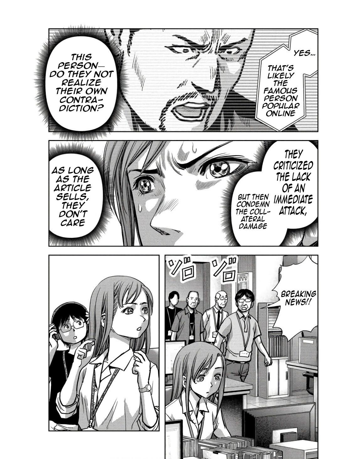 Kaijuu Jieitai Chap 45 - Next Chap 46