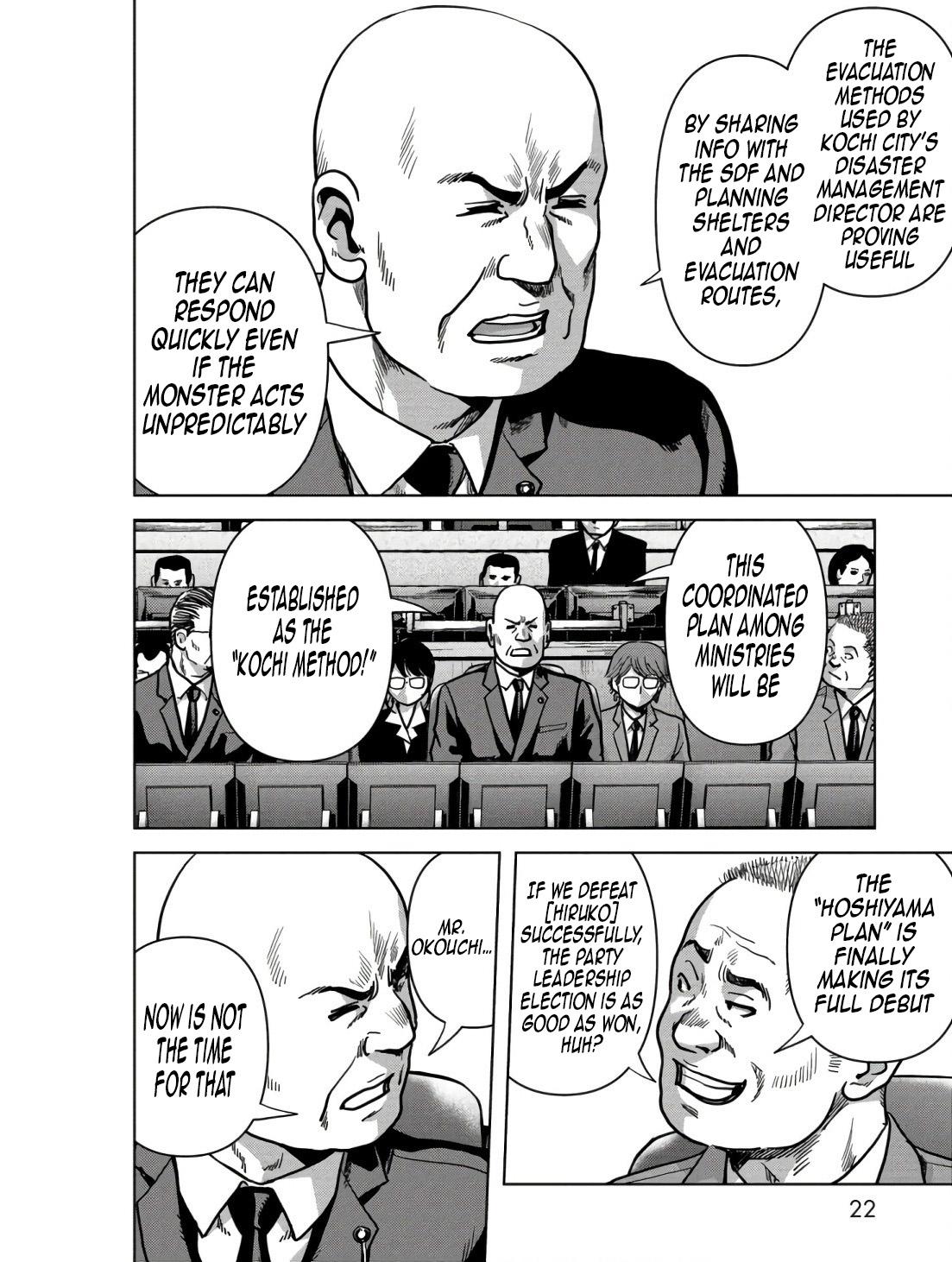 Kaijuu Jieitai Chap 45 - Next Chap 46