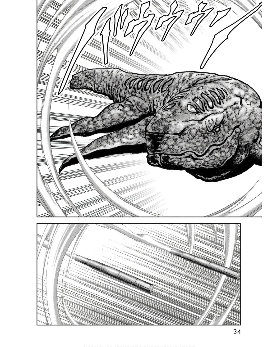 Kaijuu Jieitai Chap 45 - Next Chap 46