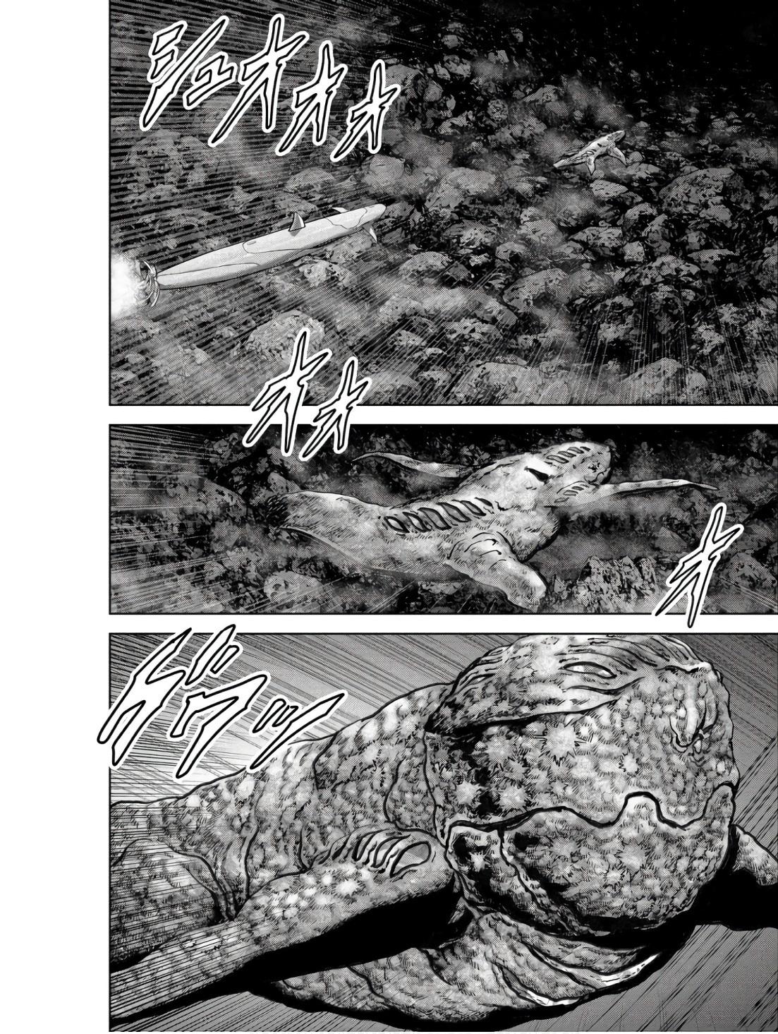 Kaijuu Jieitai Chap 46 - Next Chap 47