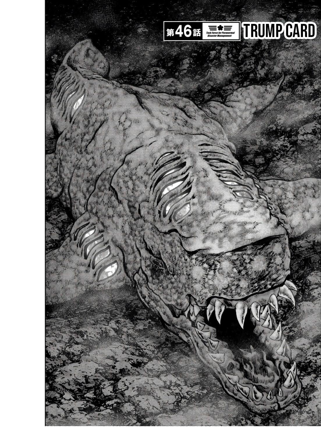 Kaijuu Jieitai Chap 46 - Next Chap 47