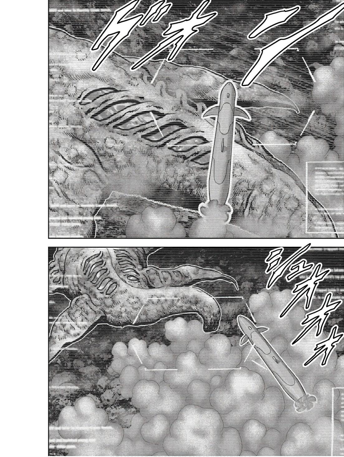 Kaijuu Jieitai Chap 46 - Next Chap 47