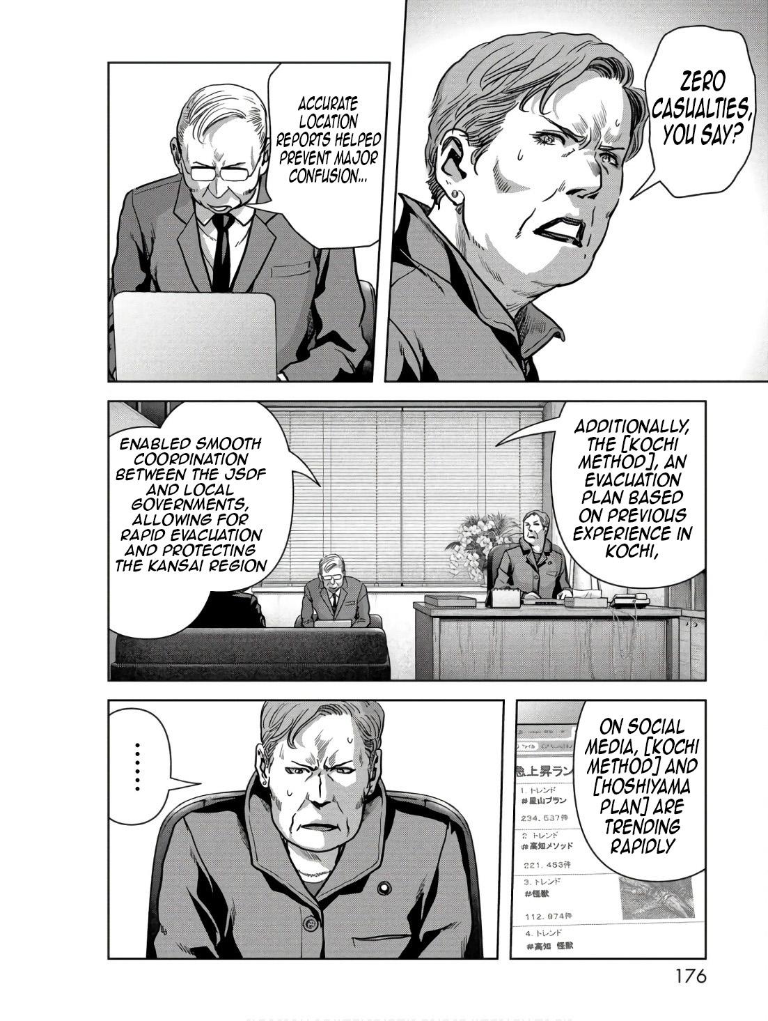 Kaijuu Jieitai Chap 48 - Next Chap 49