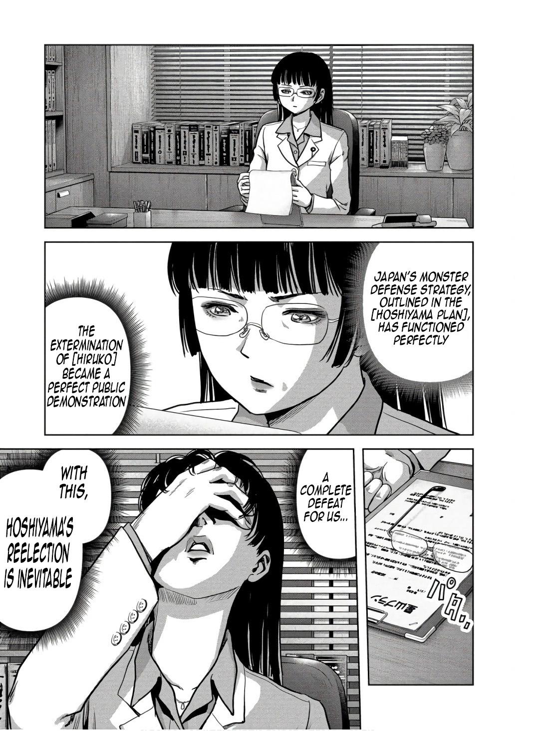 Kaijuu Jieitai Chap 48 - Next Chap 49