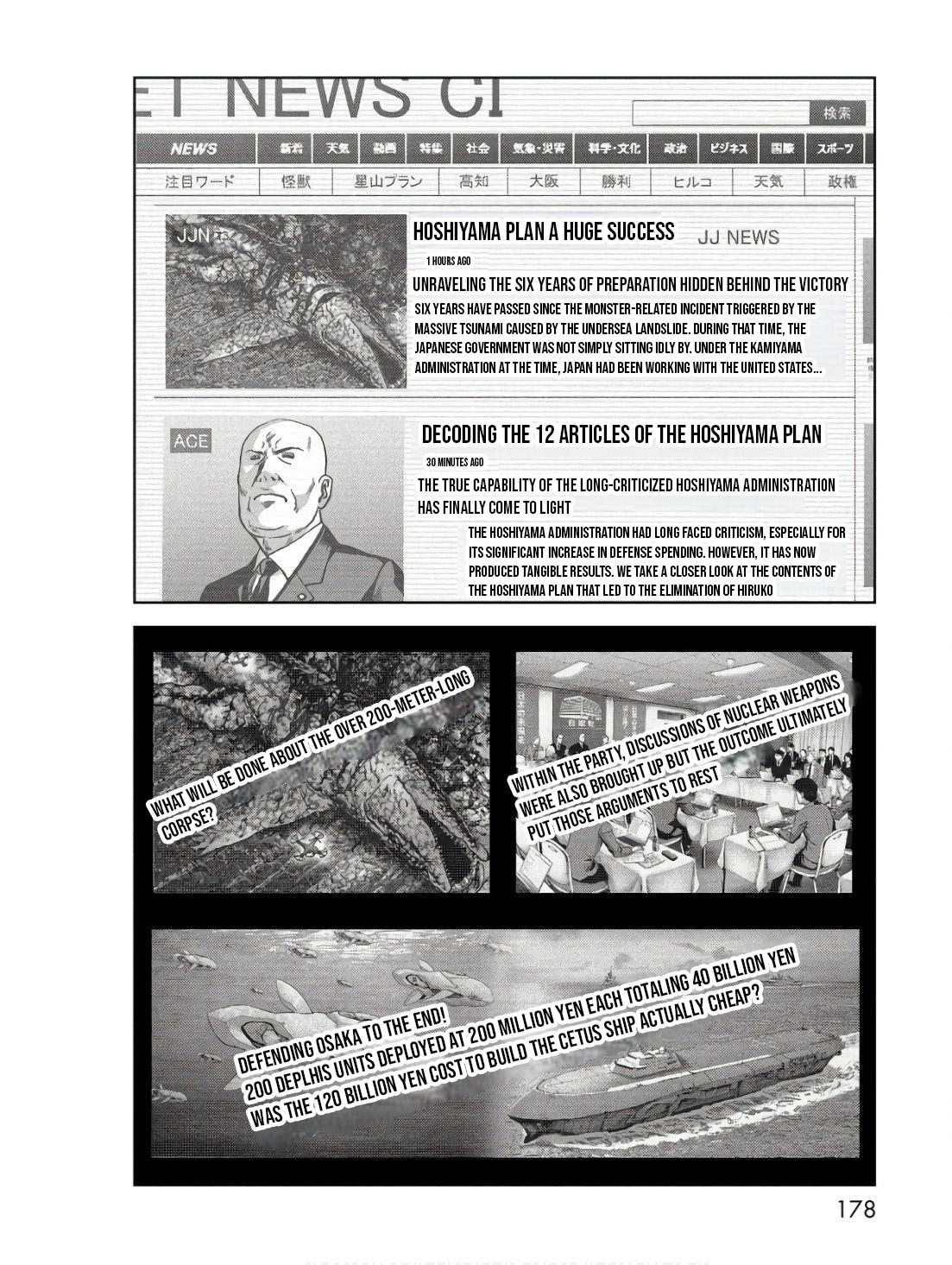 Kaijuu Jieitai Chap 48 - Next Chap 49