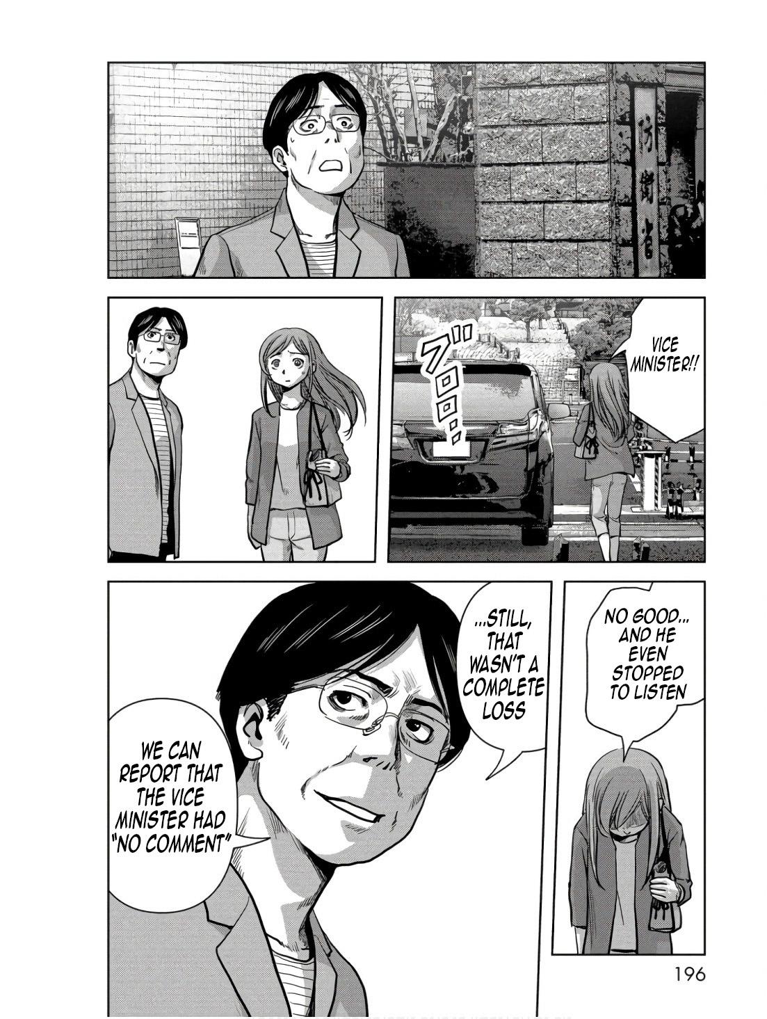 Kaijuu Jieitai Chap 48 - Next Chap 49