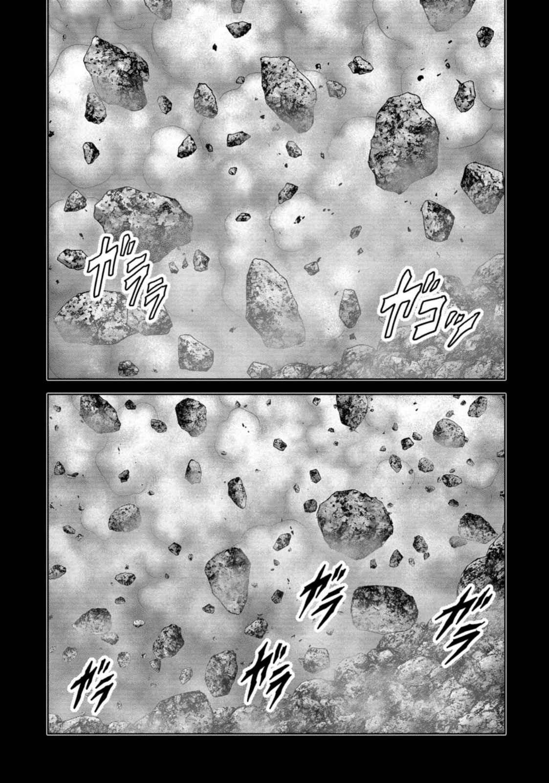 Kaijuu Jieitai Chap 49 - Next Chap 50