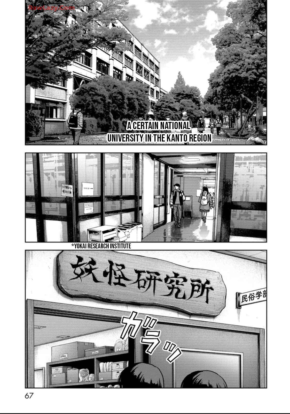 Kaijuu Jieitai Chap 49 - Next Chap 50