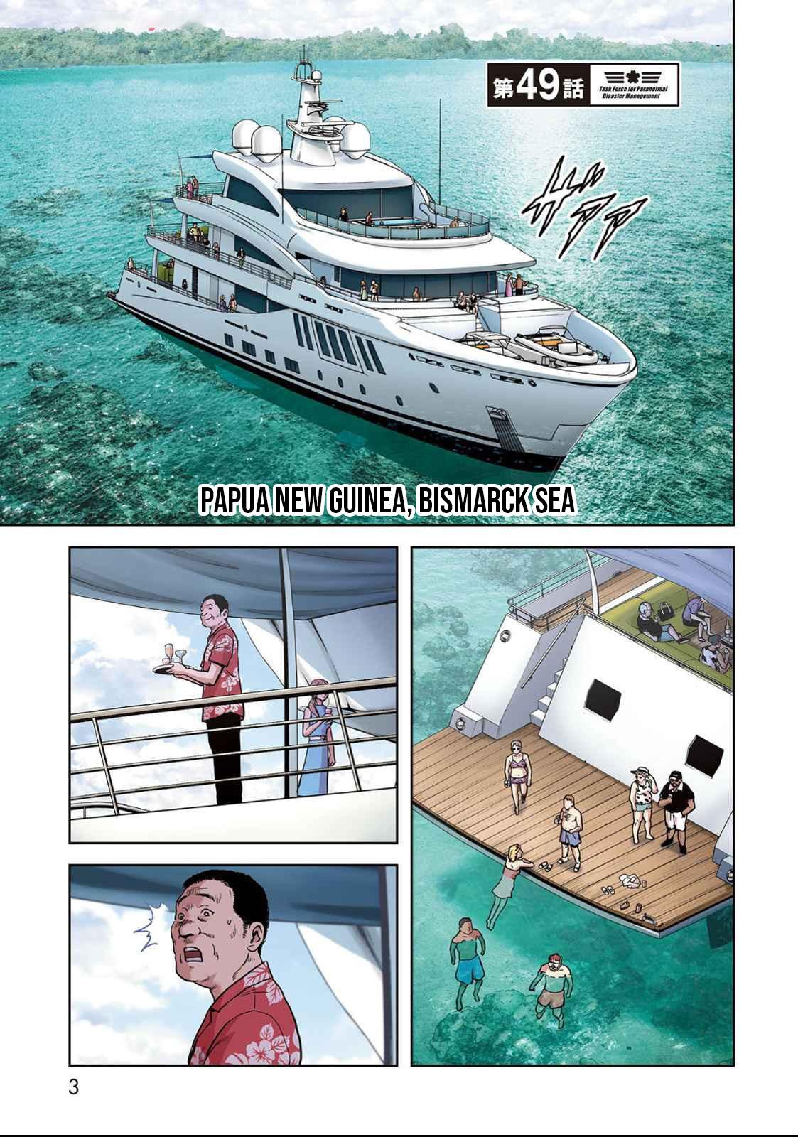 Kaijuu Jieitai Chap 49 - Next Chap 50