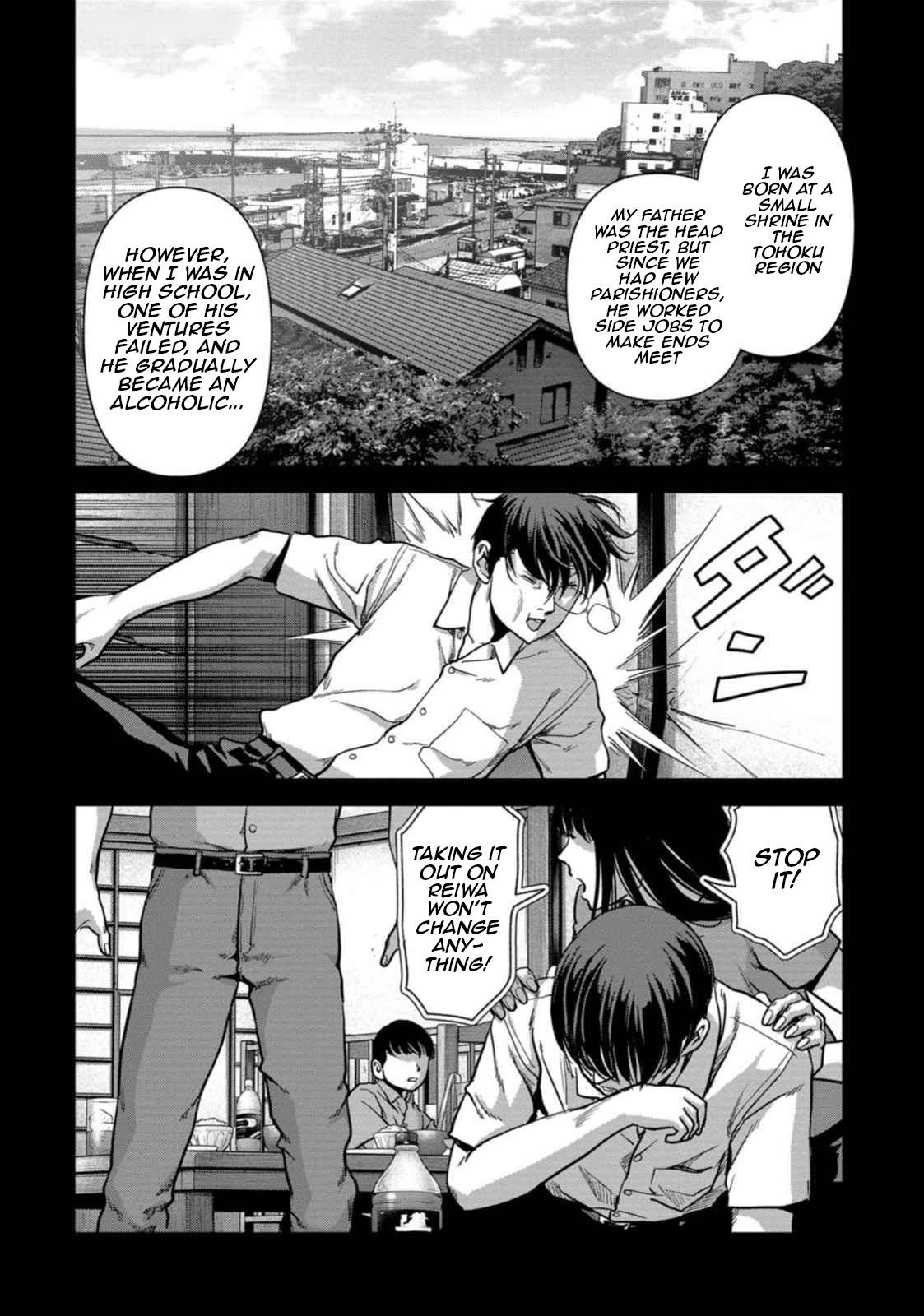 Kaijuu Jieitai Chap 49 - Next Chap 50