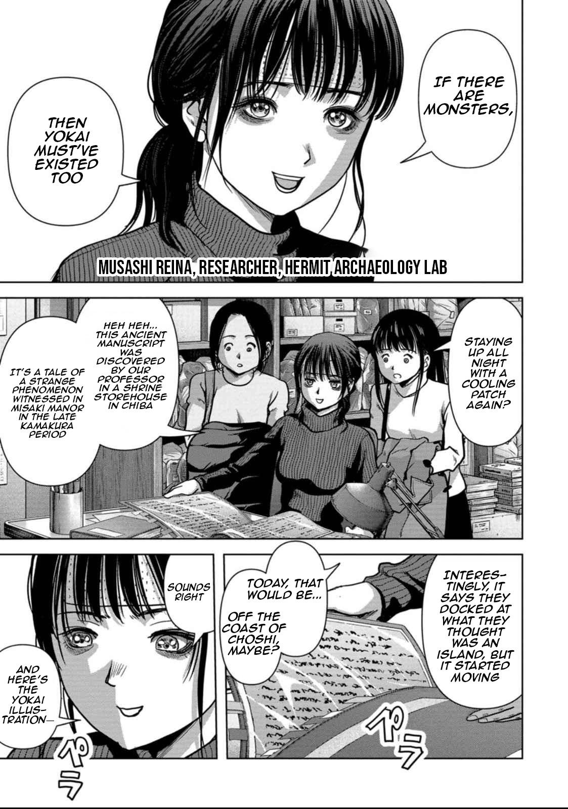 Kaijuu Jieitai Chap 49 - Next Chap 50