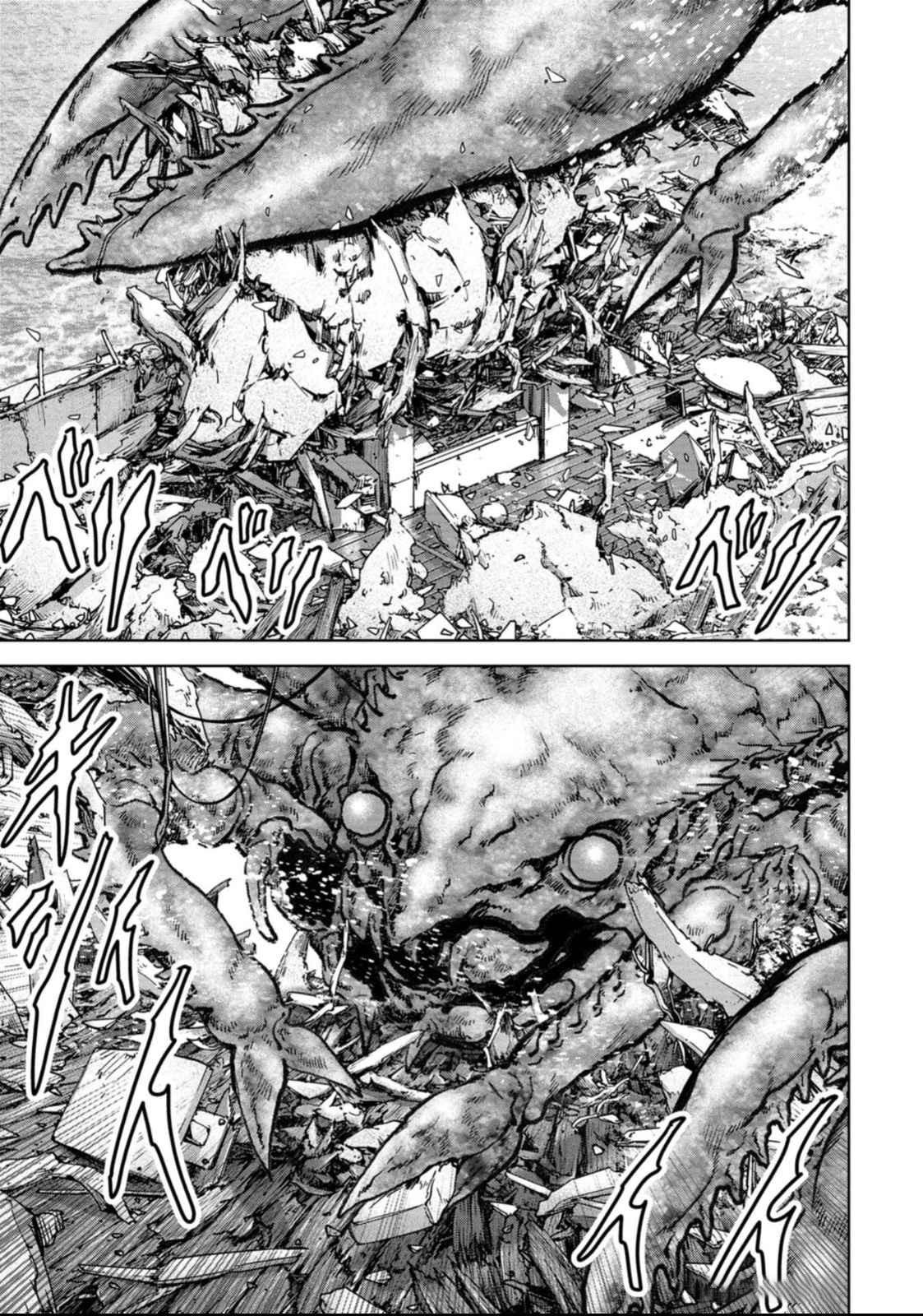 Kaijuu Jieitai Chap 49 - Next Chap 50