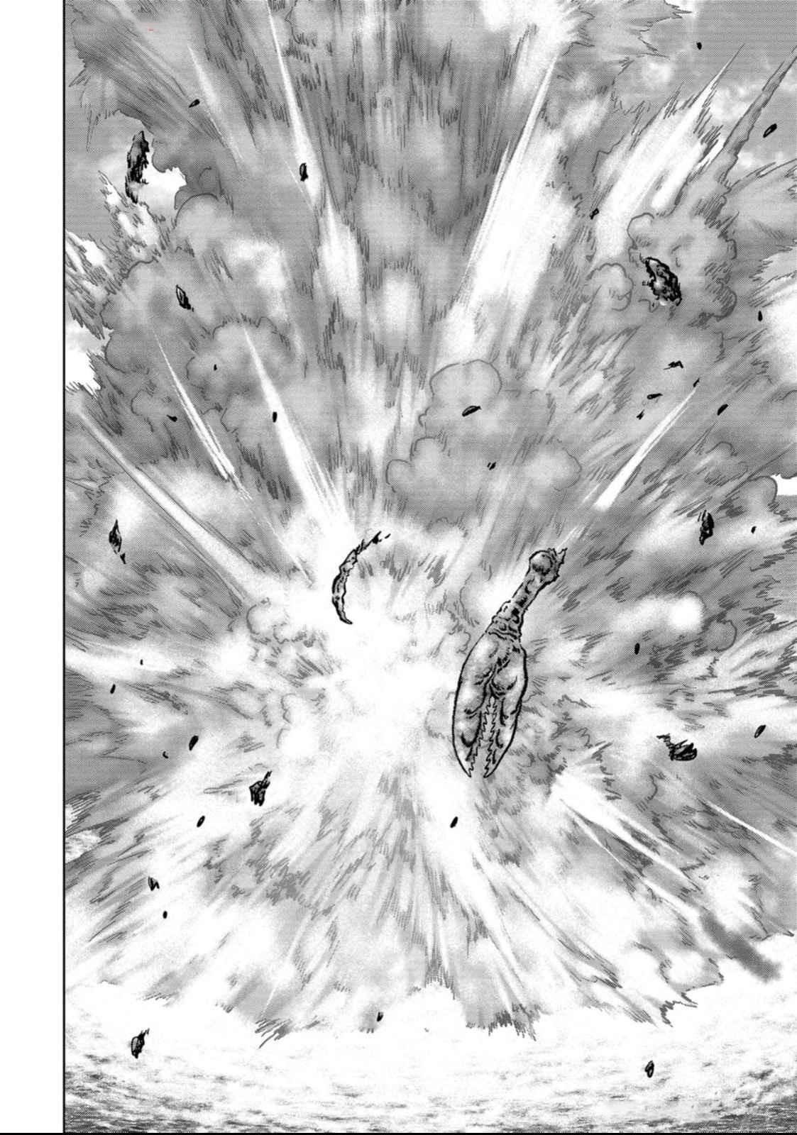 Kaijuu Jieitai Chap 49 - Next Chap 50
