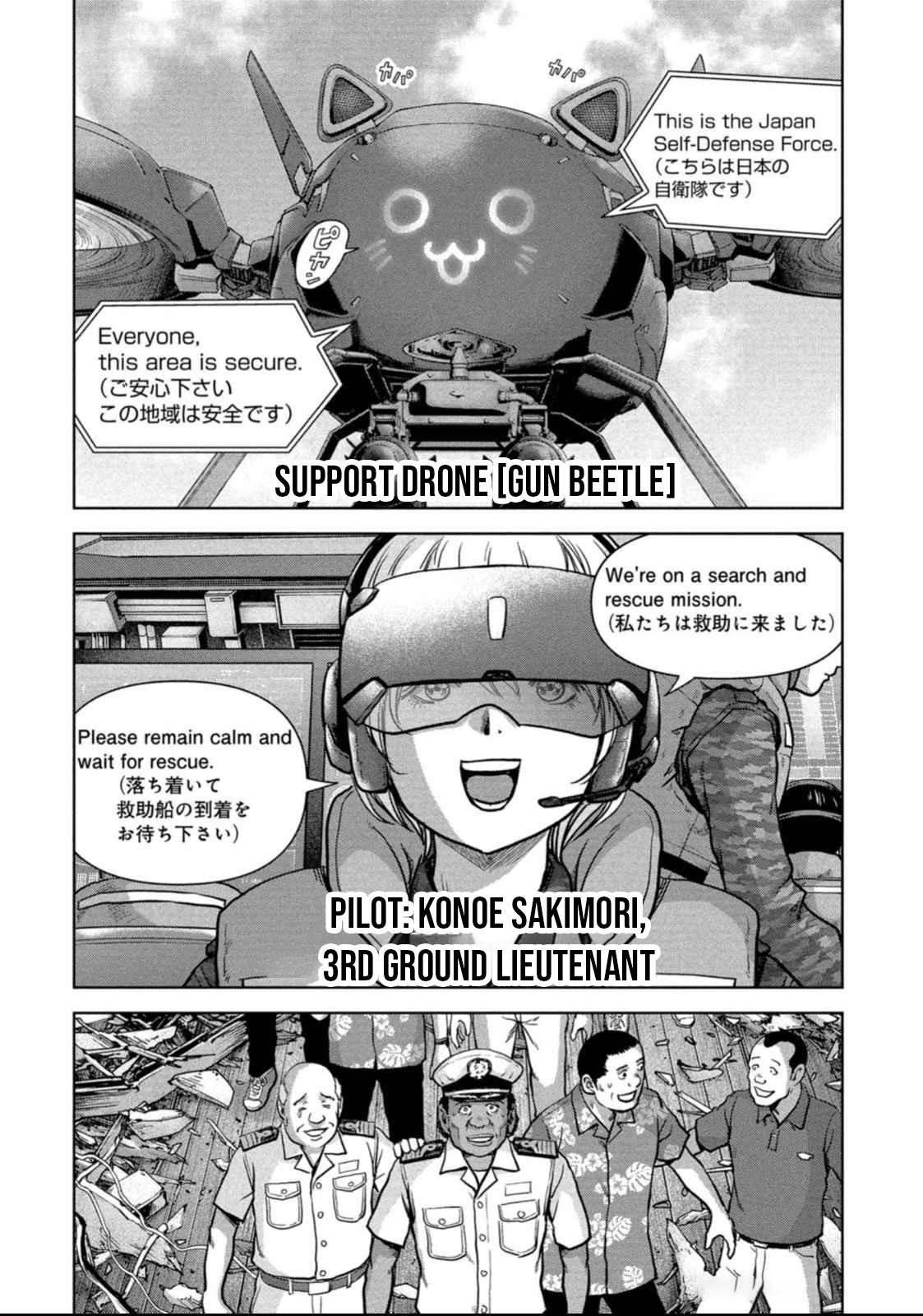 Kaijuu Jieitai Chap 49 - Next Chap 50