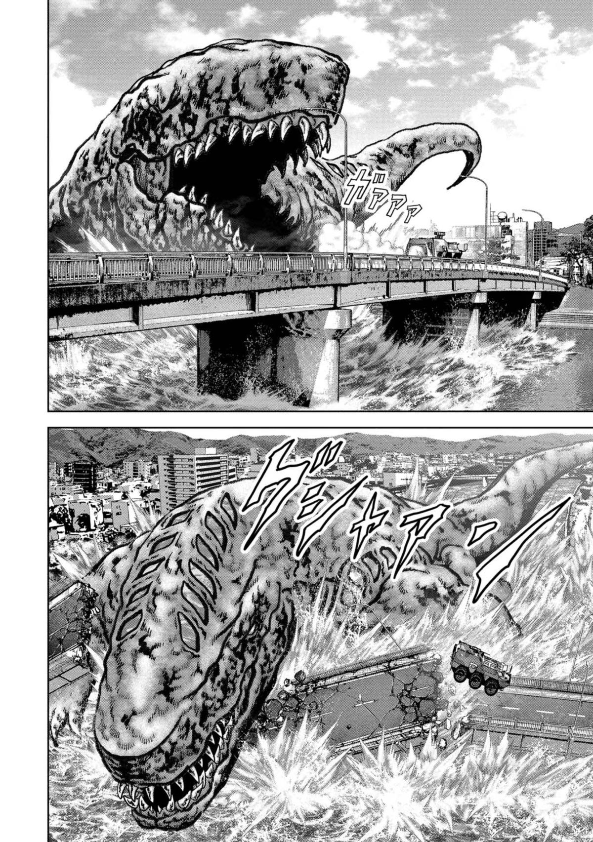 Kaijuu Jieitai Chap 40 - Next Chap 41