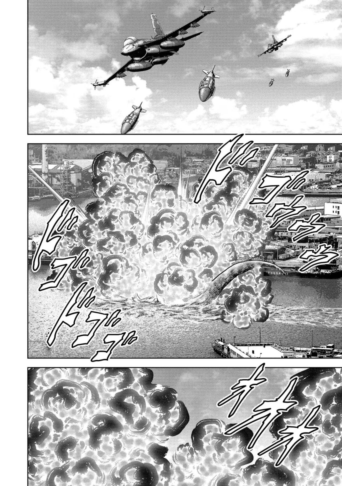 Kaijuu Jieitai Chap 40 - Next Chap 41