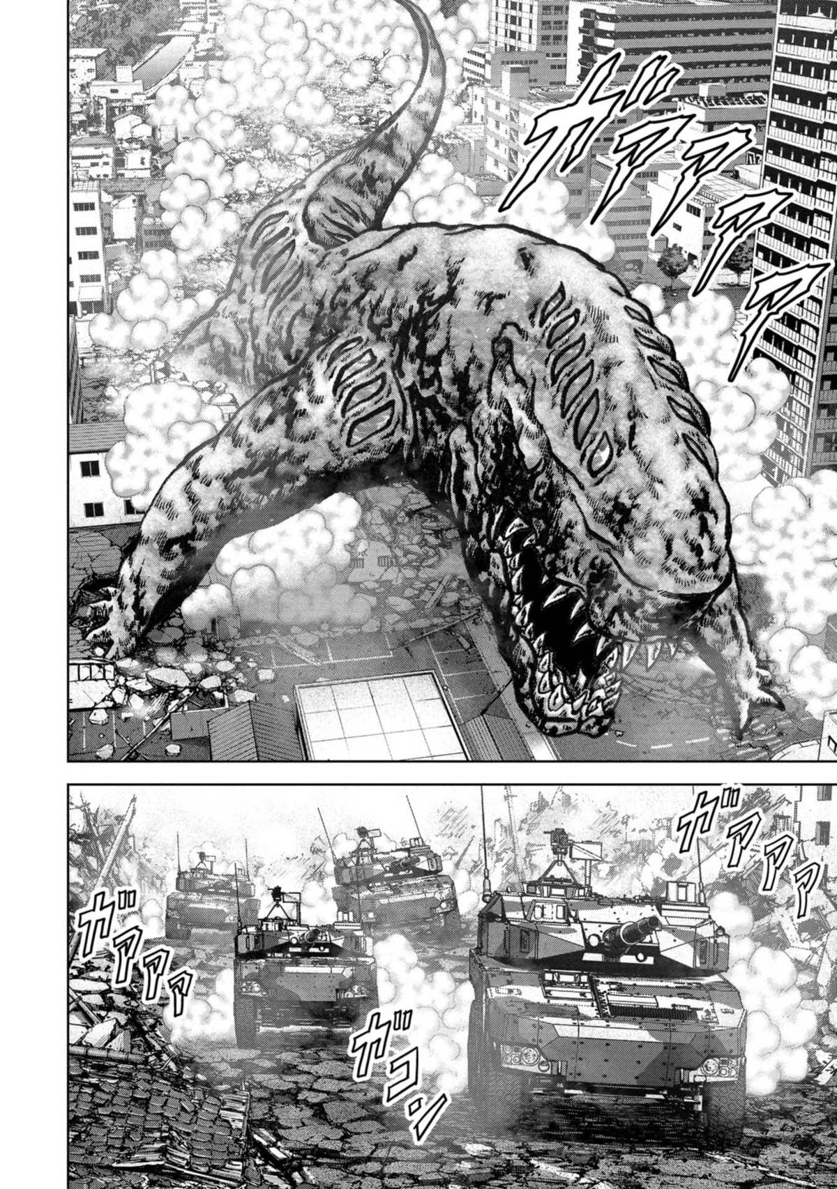 Kaijuu Jieitai Chap 40 - Next Chap 41