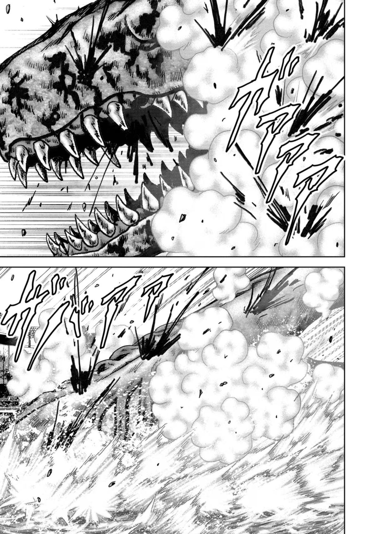 Kaijuu Jieitai Chap 40 - Next Chap 41