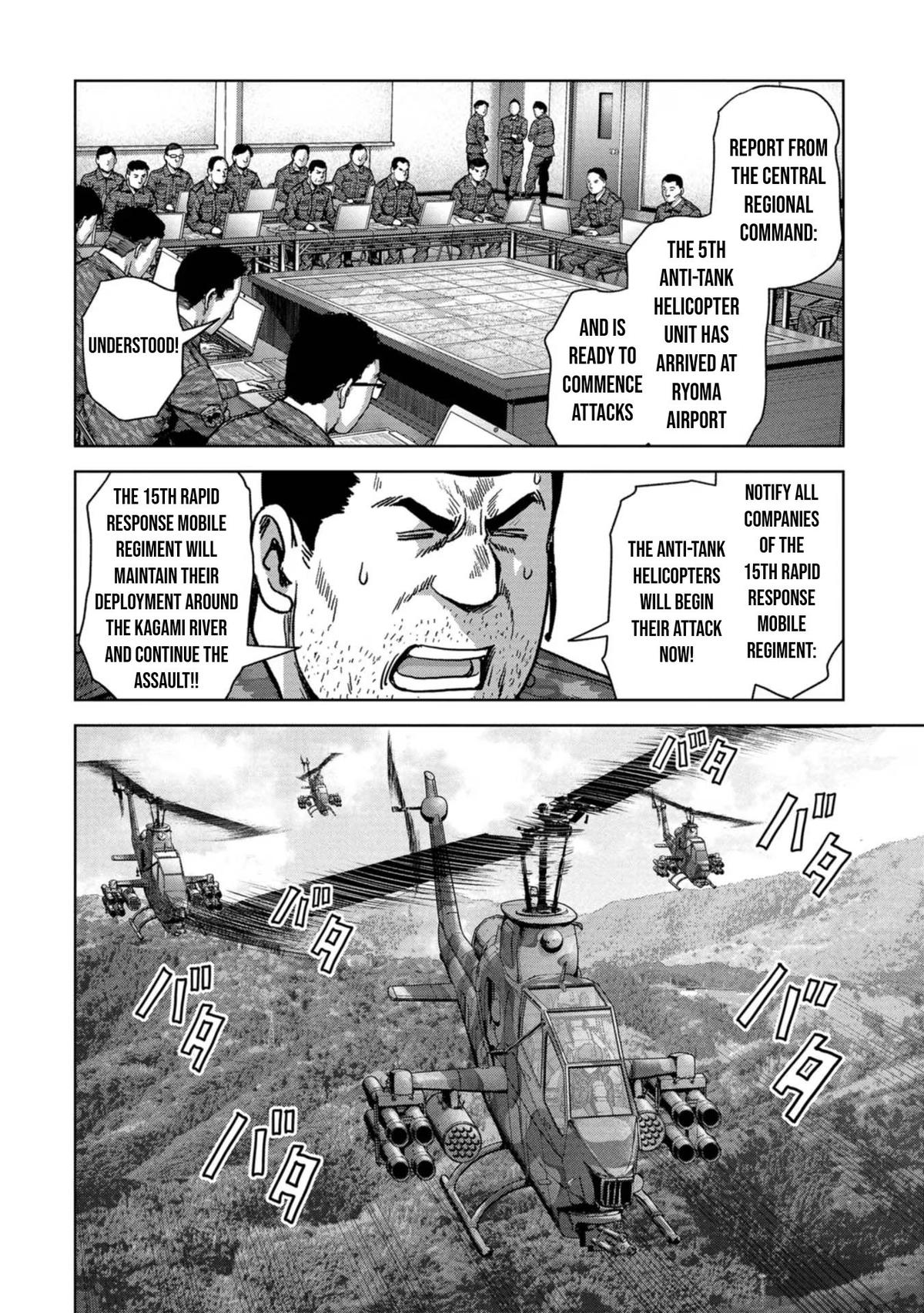 Kaijuu Jieitai Chap 40 - Next Chap 41