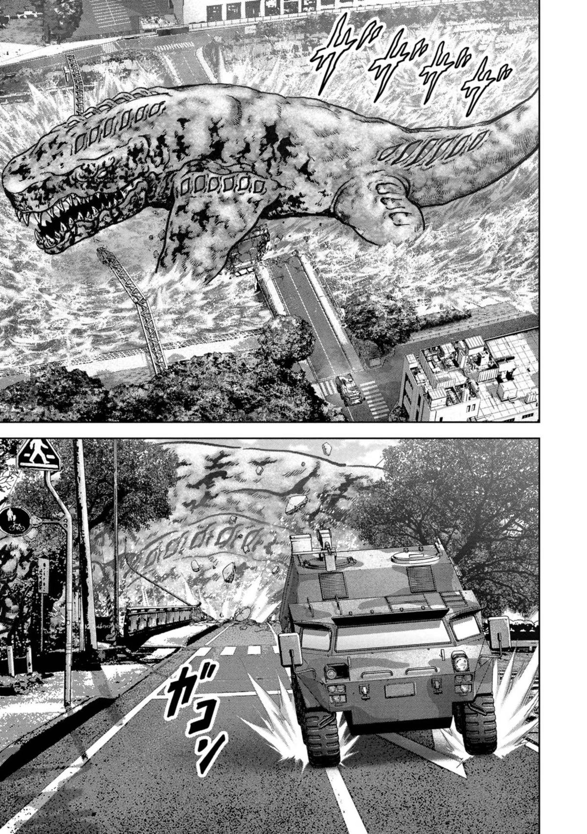Kaijuu Jieitai Chap 40 - Next Chap 41