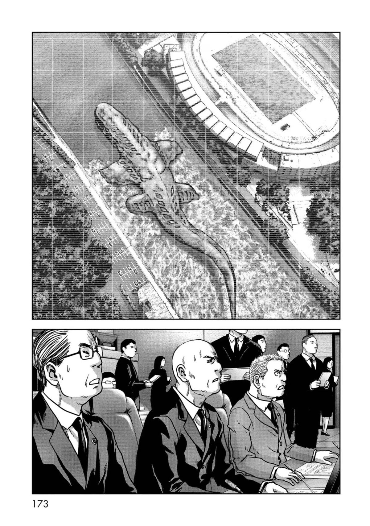 Kaijuu Jieitai Chap 40 - Next Chap 41