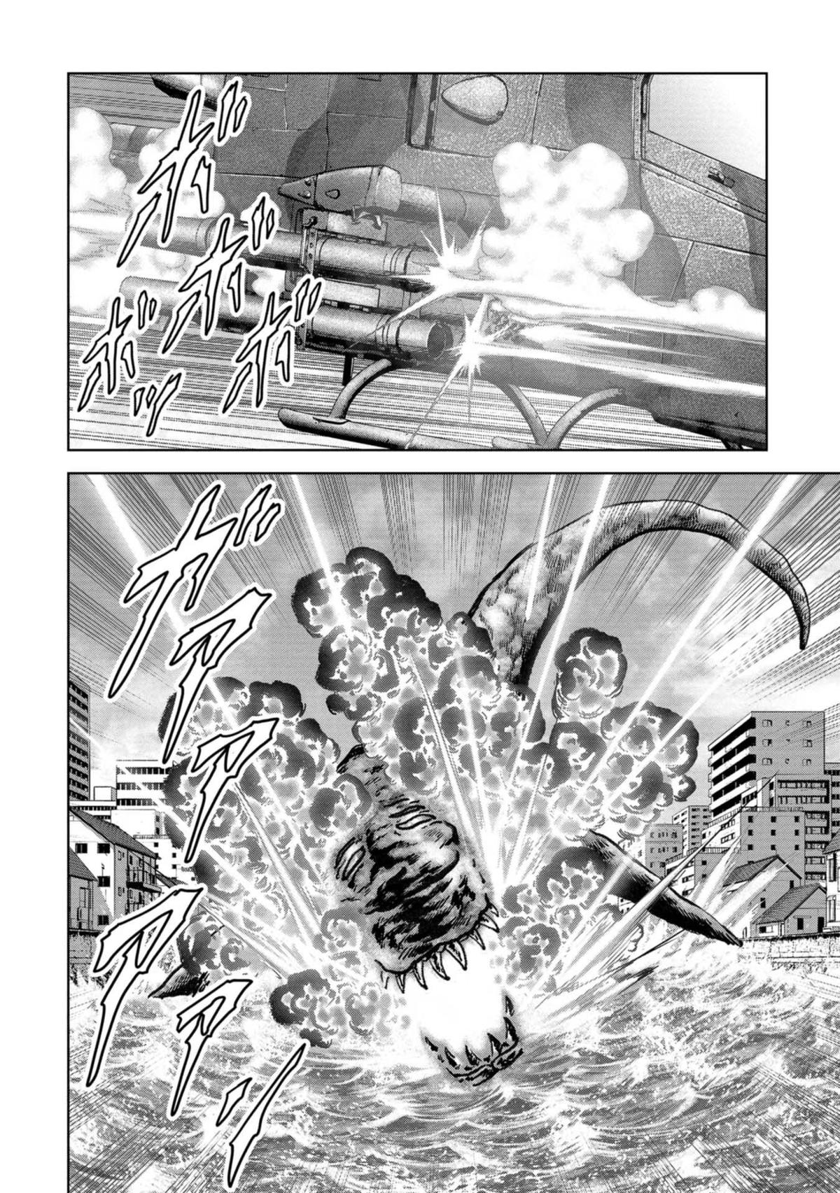 Kaijuu Jieitai Chap 40 - Next Chap 41