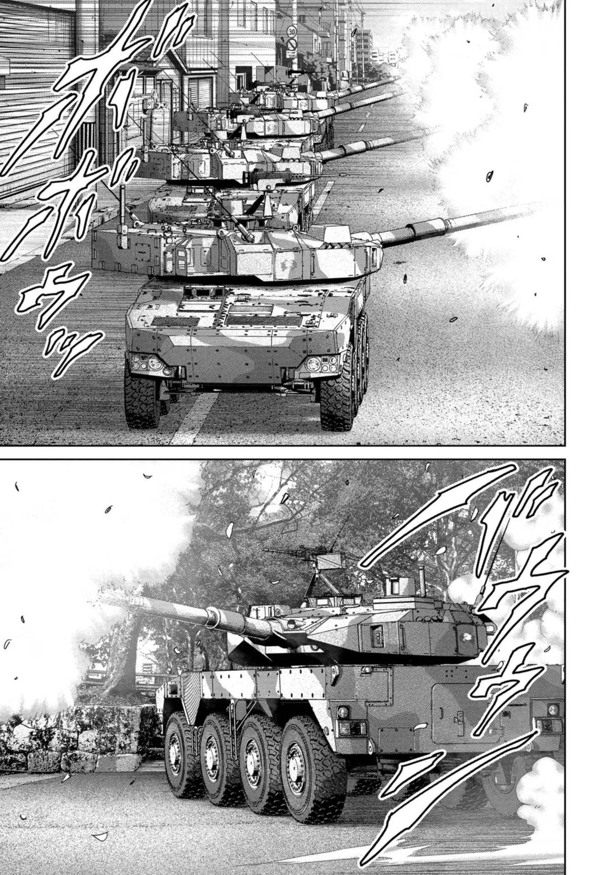 Kaijuu Jieitai Chap 40 - Next Chap 41
