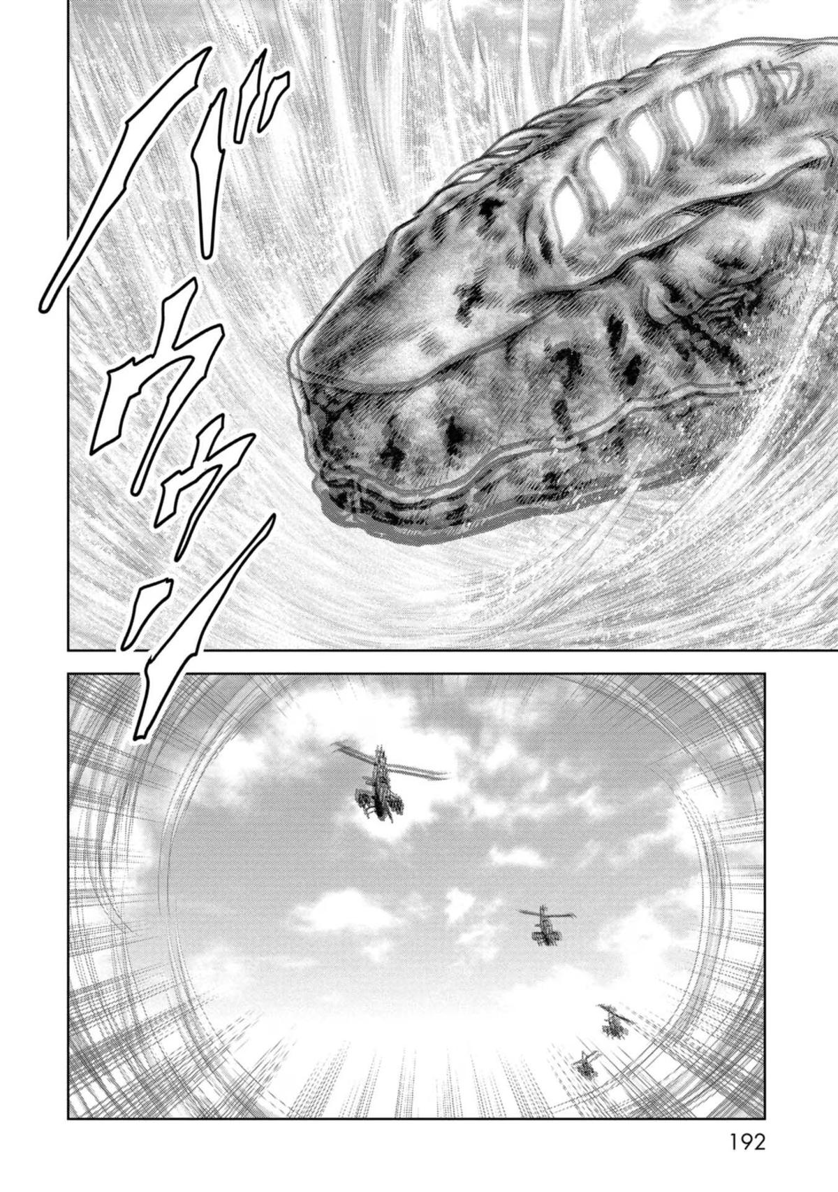 Kaijuu Jieitai Chap 40 - Next Chap 41
