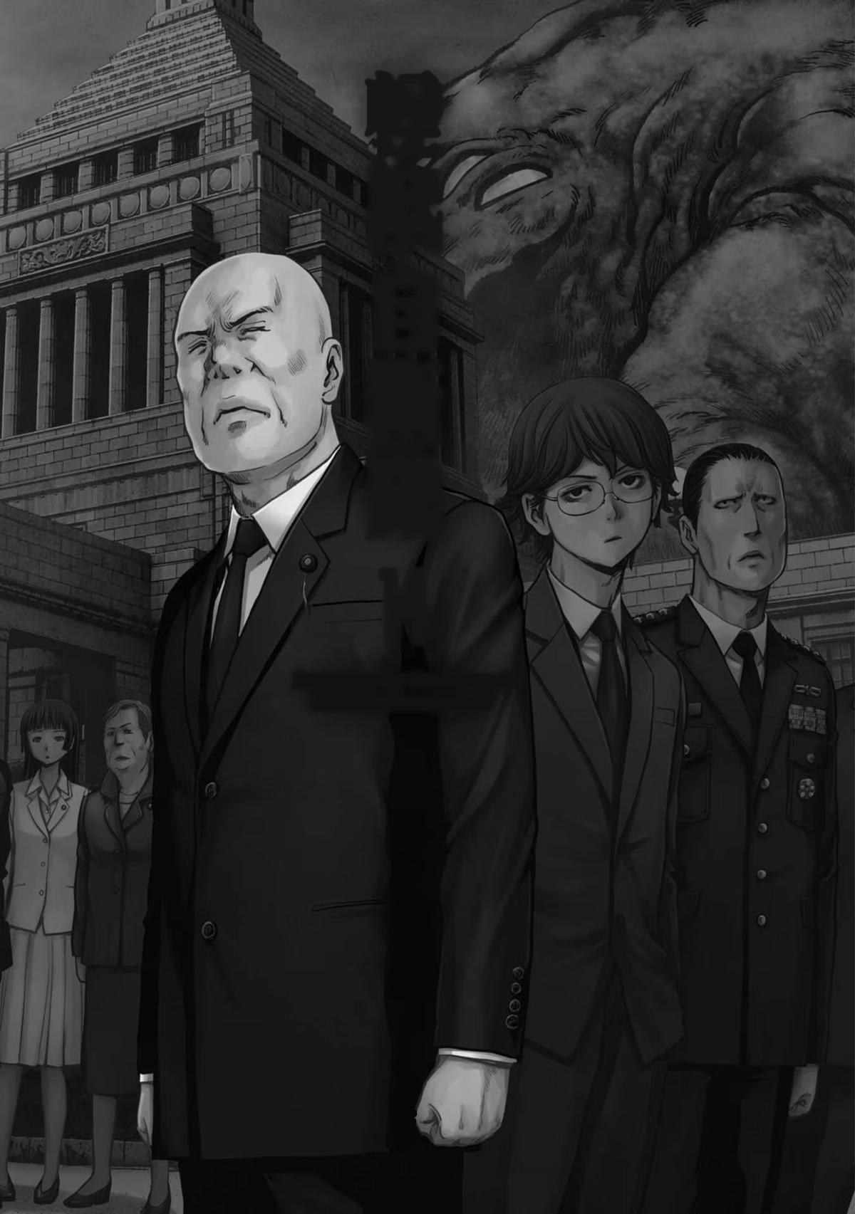 Kaijuu Jieitai Chap 41 - Next Chap 42