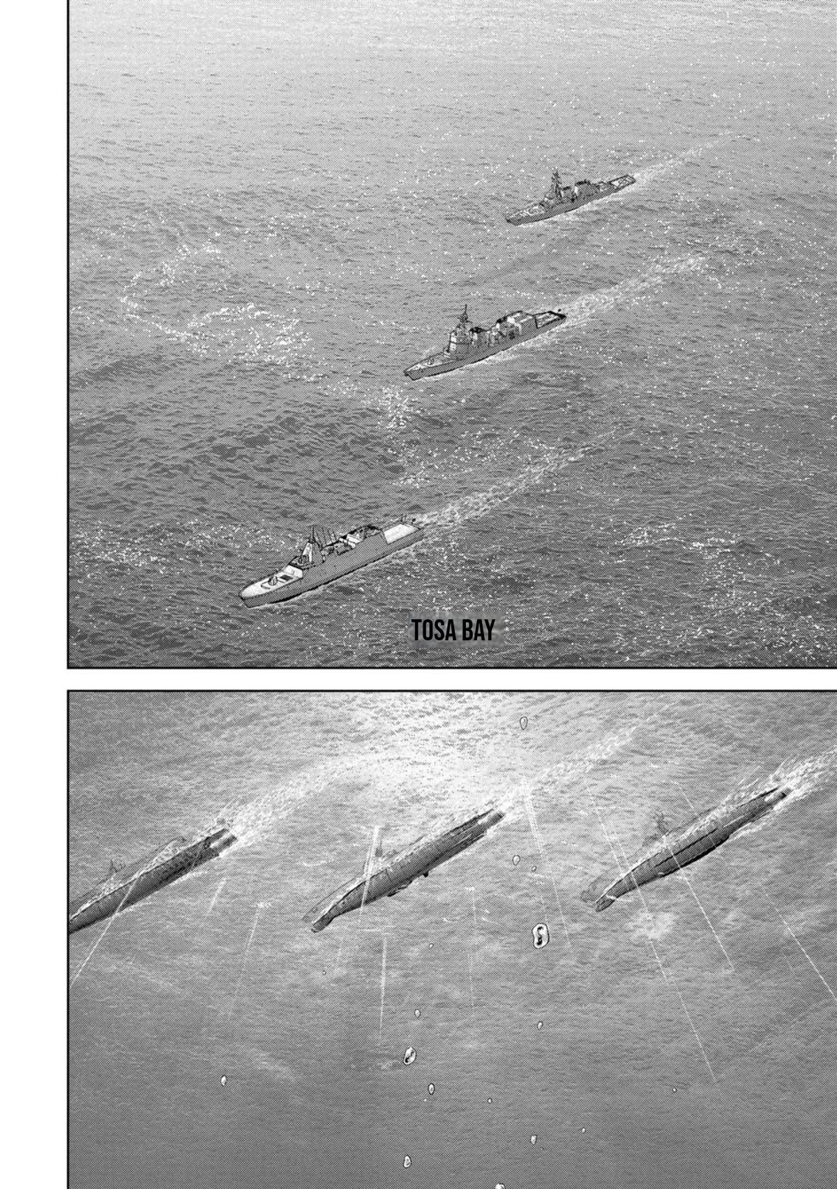 Kaijuu Jieitai Chap 41 - Next Chap 42