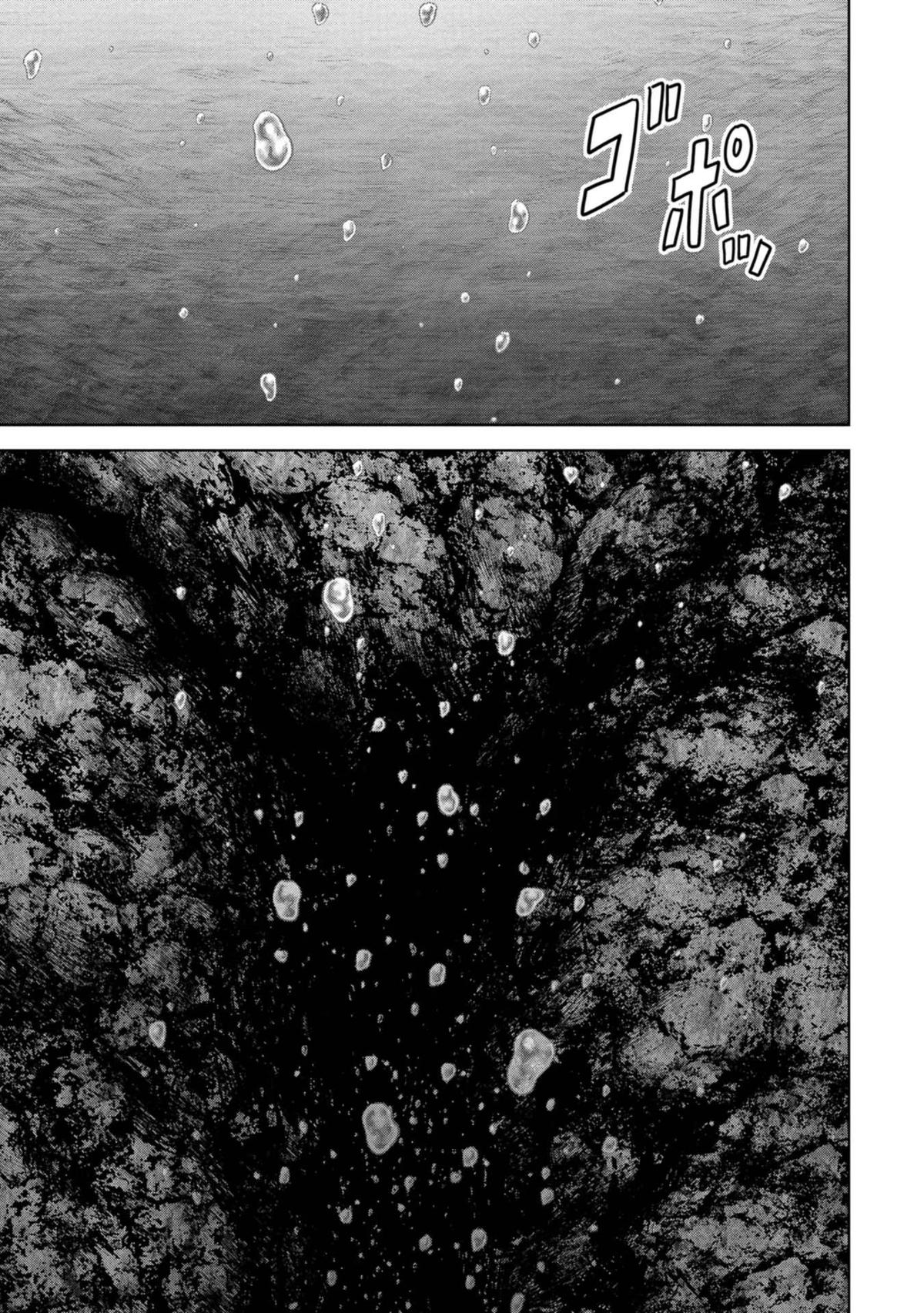 Kaijuu Jieitai Chap 41 - Next Chap 42