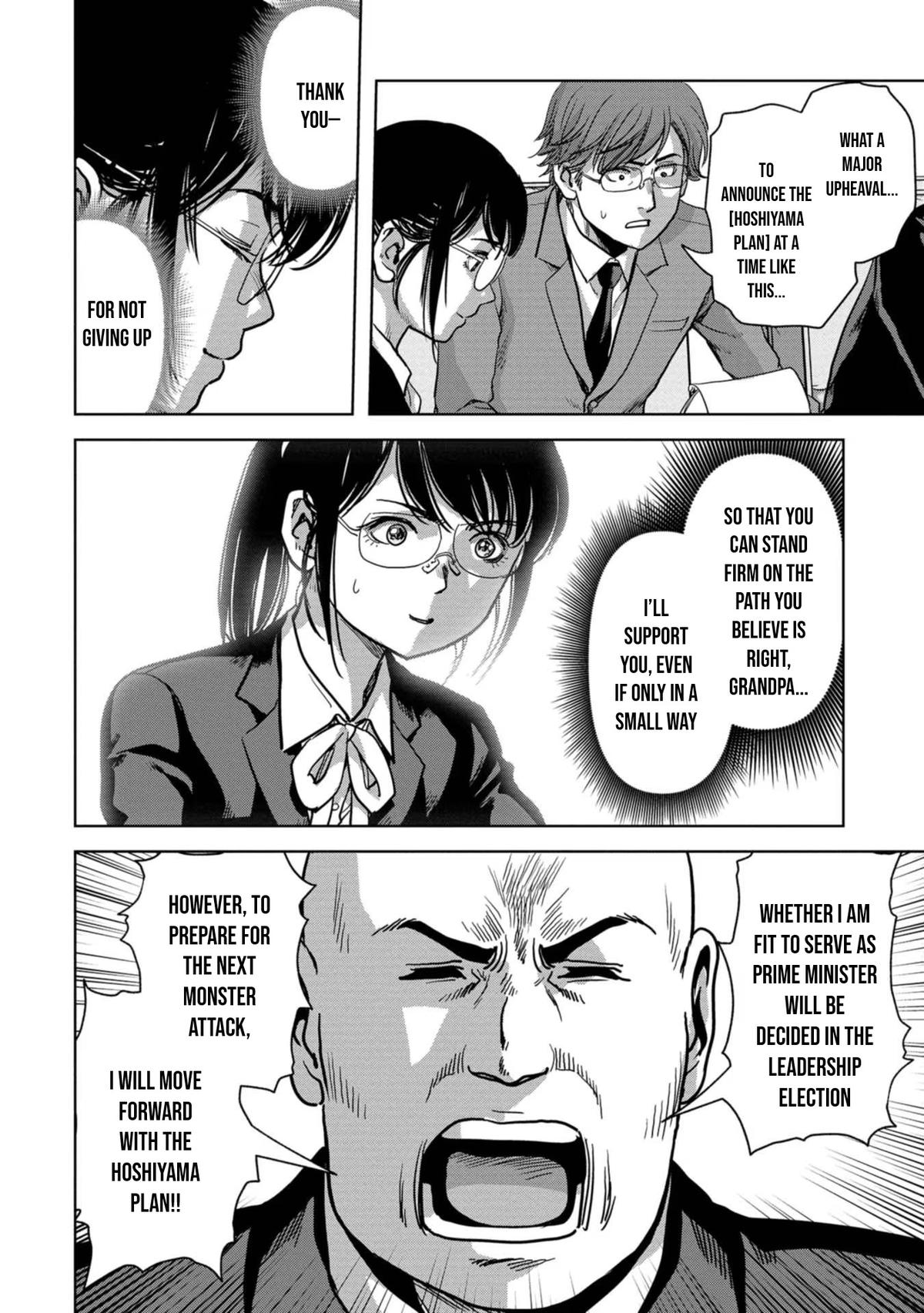 Kaijuu Jieitai Chap 41 - Next Chap 42