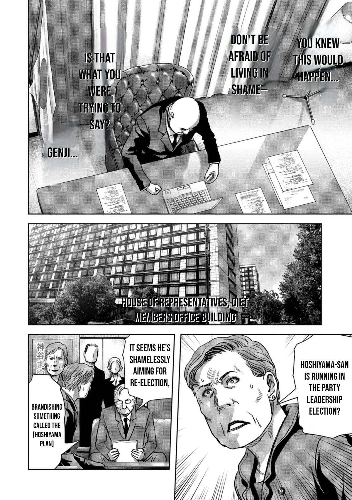 Kaijuu Jieitai Chap 41 - Next Chap 42