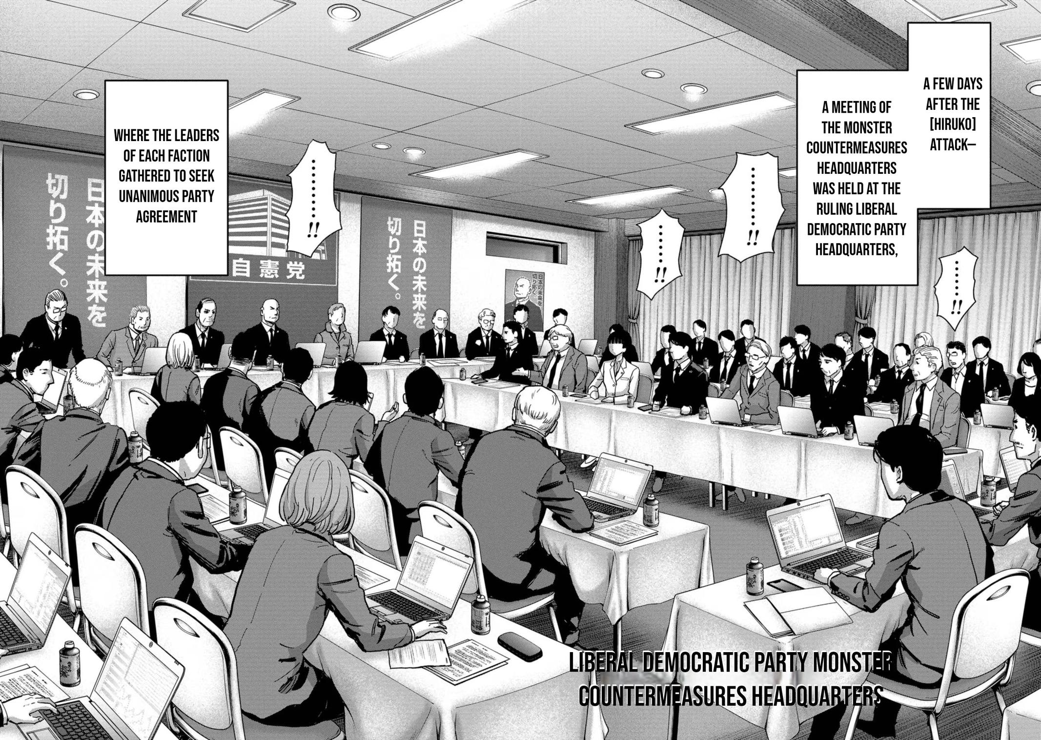 Kaijuu Jieitai Chap 41 - Next Chap 42