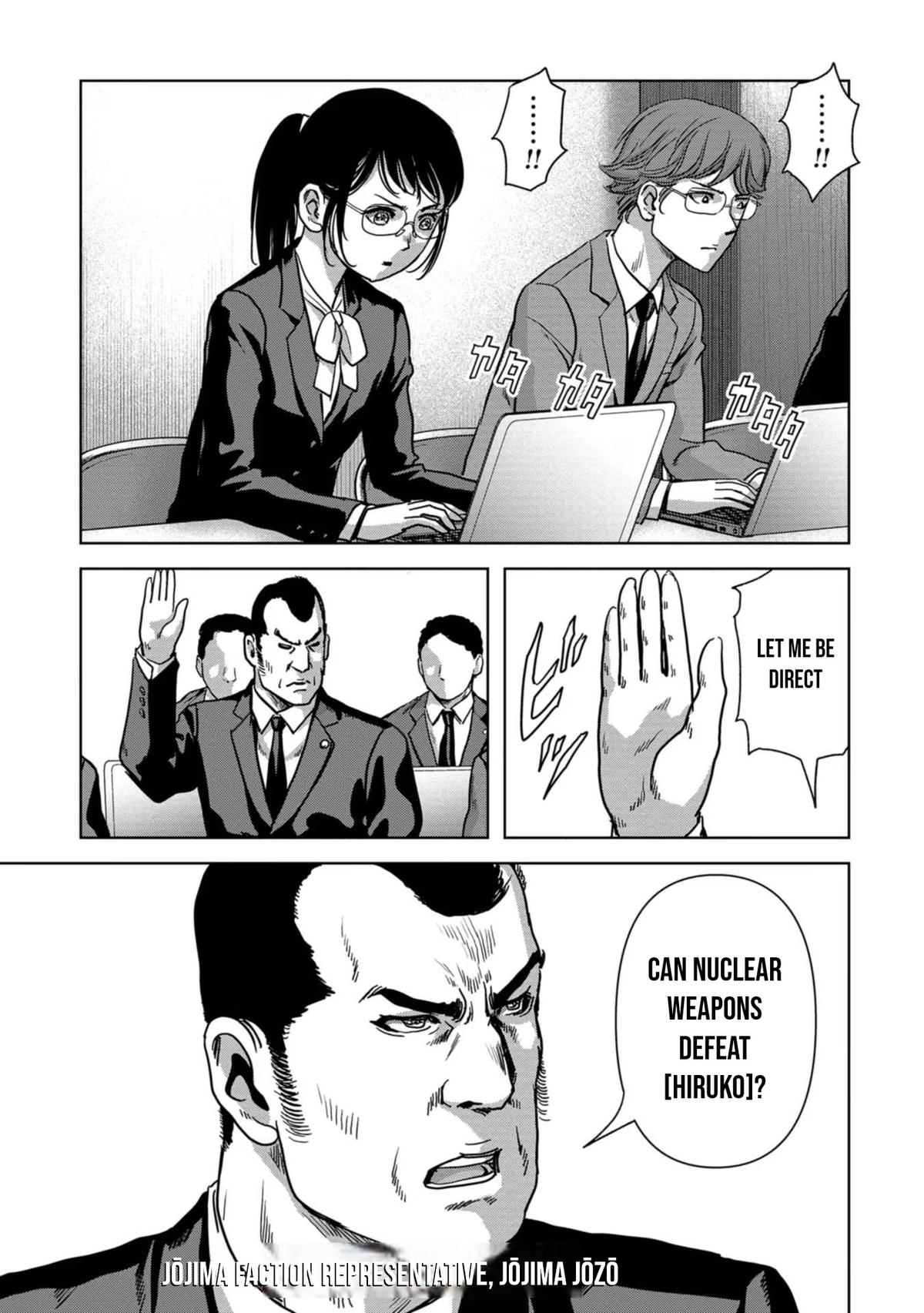 Kaijuu Jieitai Chap 41 - Next Chap 42