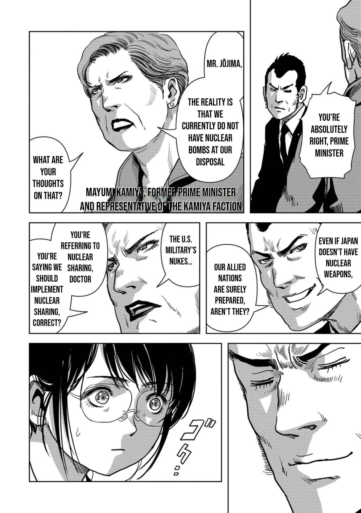 Kaijuu Jieitai Chap 41 - Next Chap 42