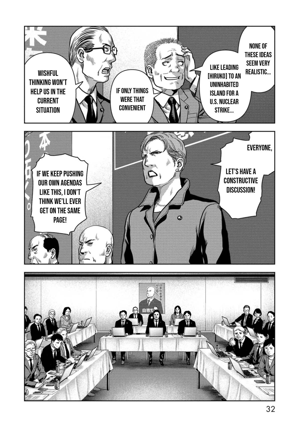 Kaijuu Jieitai Chap 41 - Next Chap 42