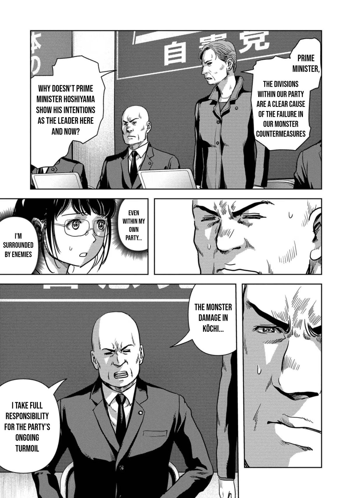 Kaijuu Jieitai Chap 41 - Next Chap 42