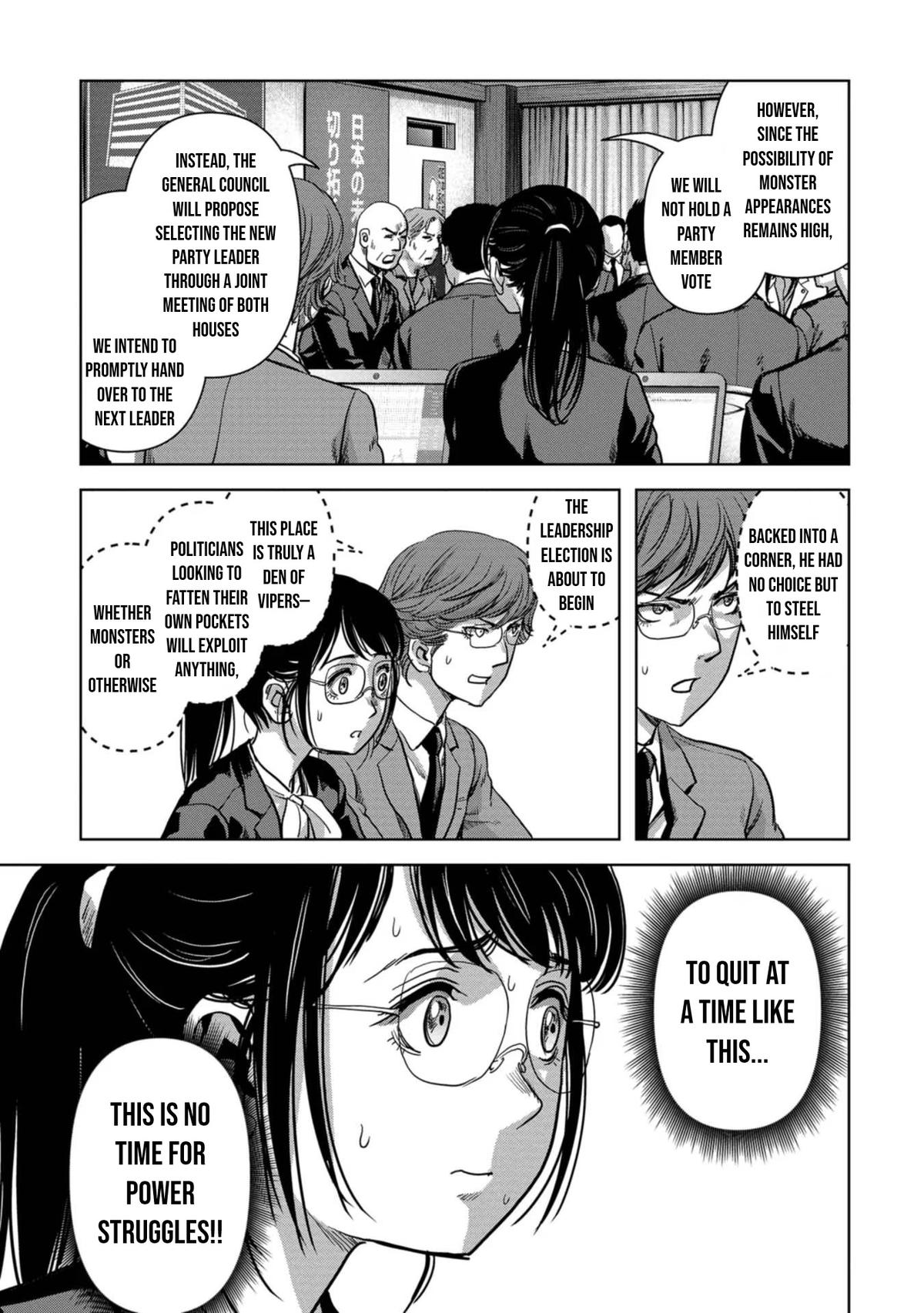 Kaijuu Jieitai Chap 41 - Next Chap 42