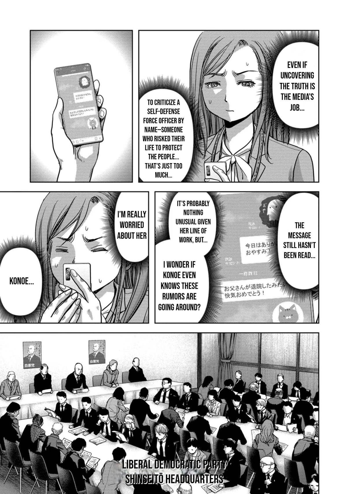 Kaijuu Jieitai Chap 42 - Next Chap 43