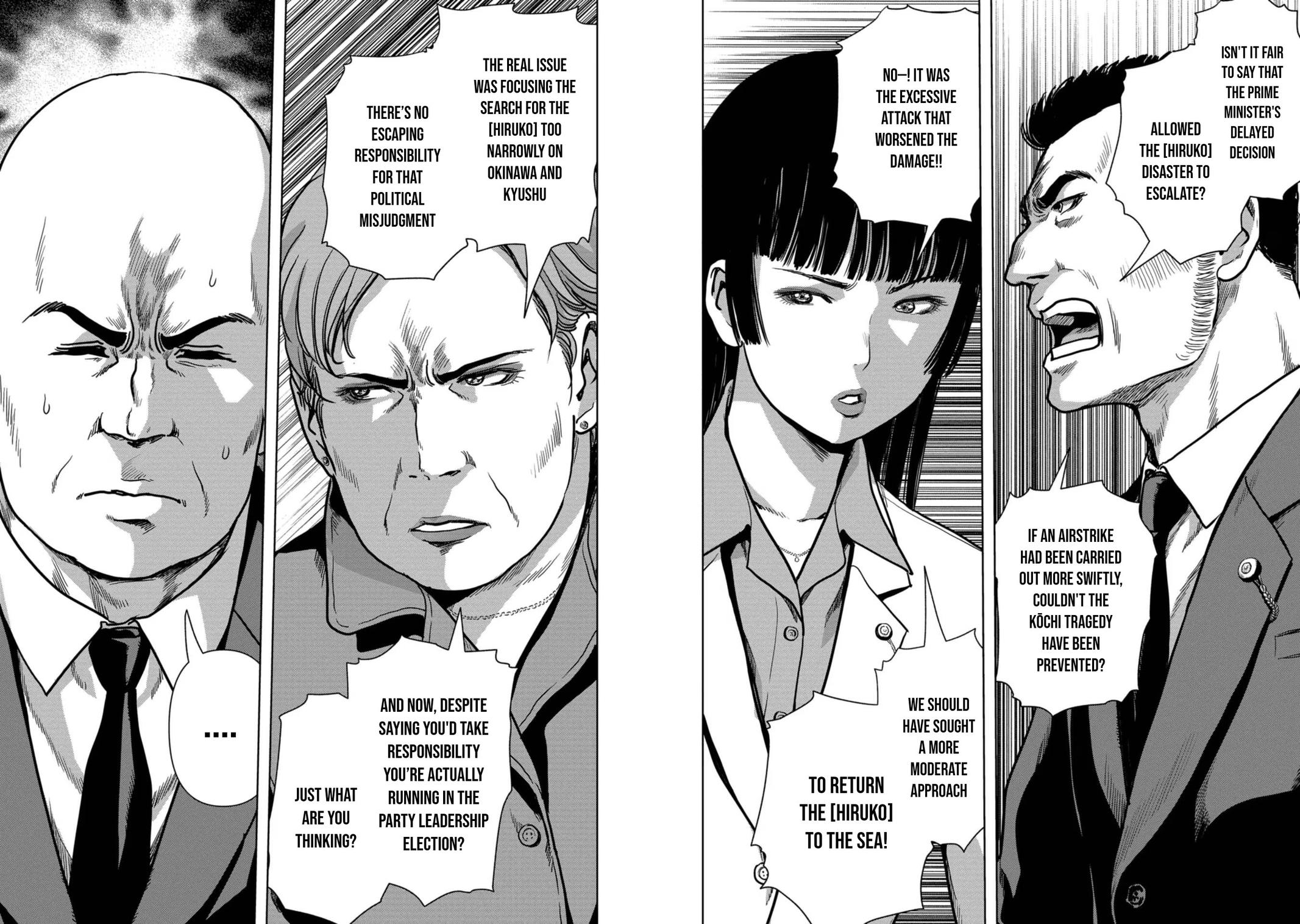 Kaijuu Jieitai Chap 42 - Next Chap 43