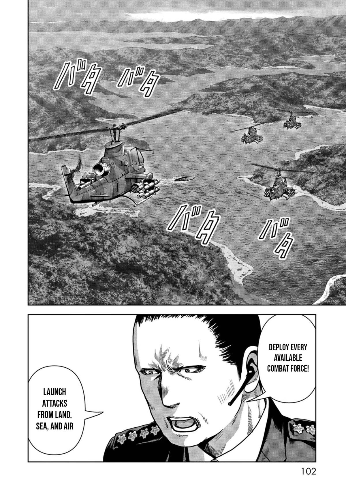 Kaijuu Jieitai Chap 42 - Next Chap 43