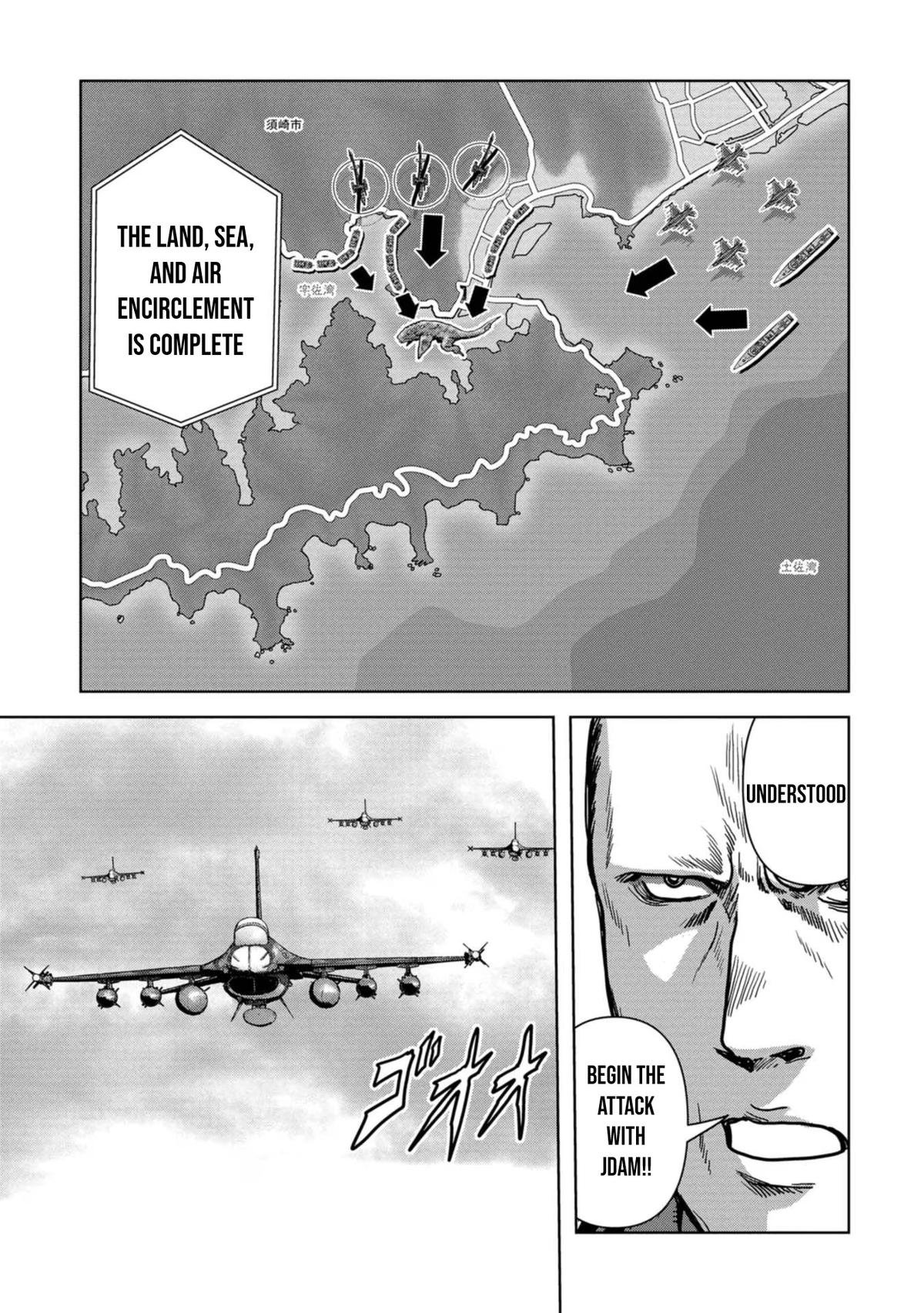 Kaijuu Jieitai Chap 42 - Next Chap 43