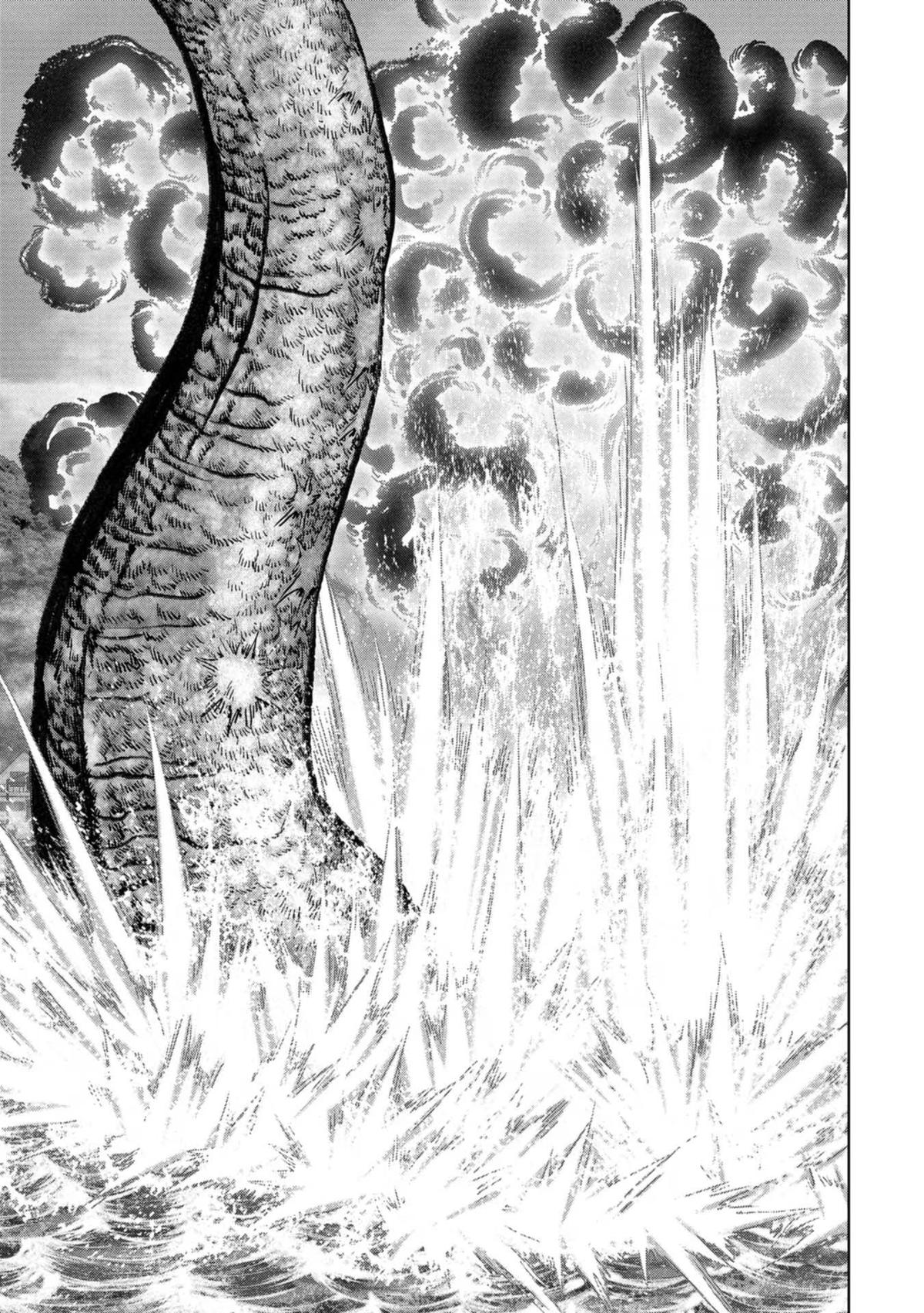 Kaijuu Jieitai Chap 42 - Next Chap 43
